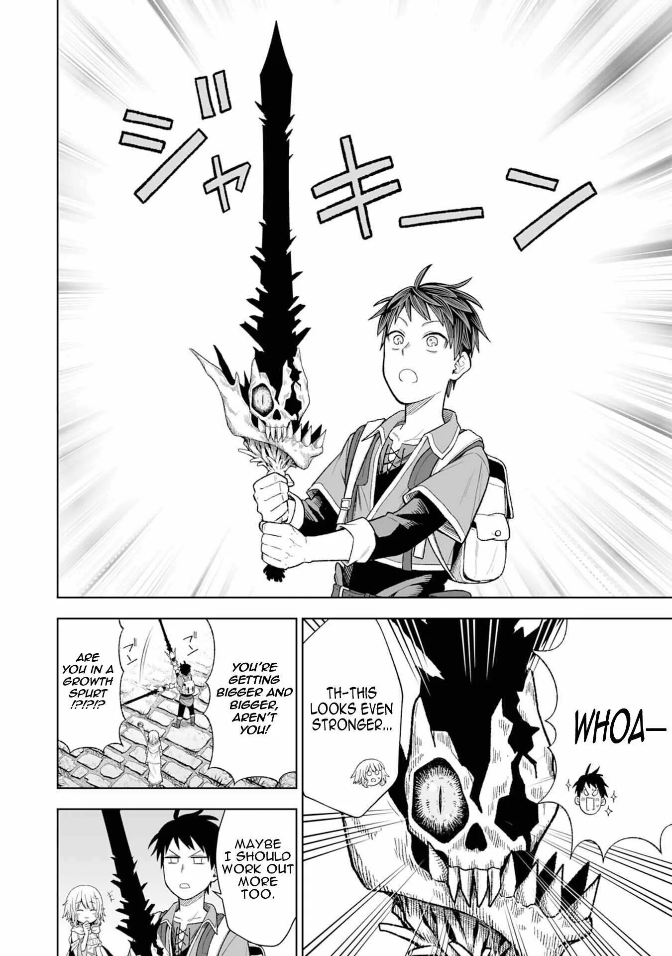 The Overpowered Cursed Magic Sword I Got From My "Junk Collection" Skill Is Too Strong ~I Was Thrown Away as Useless, but I'll Rise up With the World's Discarded Items~ Chapter 2 page 39