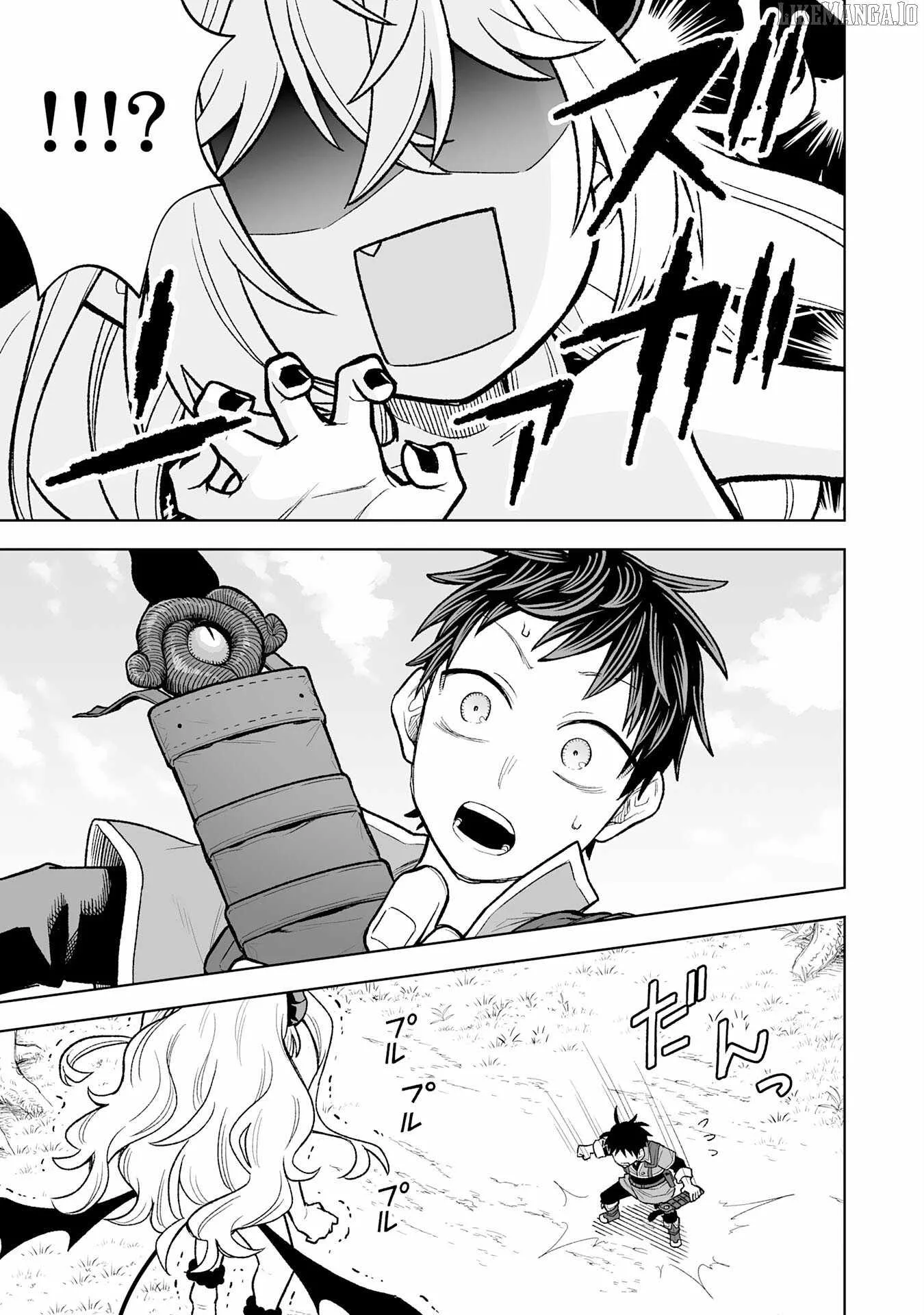 The Overpowered Cursed Magic Sword I Got From My "Junk Collection" Skill Is Too Strong ~I Was Thrown Away as Useless, but I'll Rise up With the World's Discarded Items~ Chapter 5 page 28