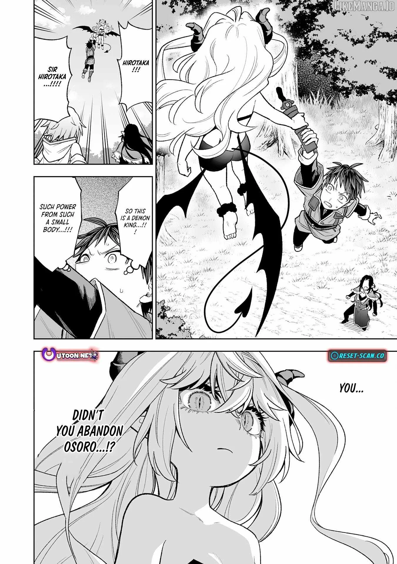 The Overpowered Cursed Magic Sword I Got From My "Junk Collection" Skill Is Too Strong ~I Was Thrown Away as Useless, but I'll Rise up With the World's Discarded Items~ Chapter 5 page 25