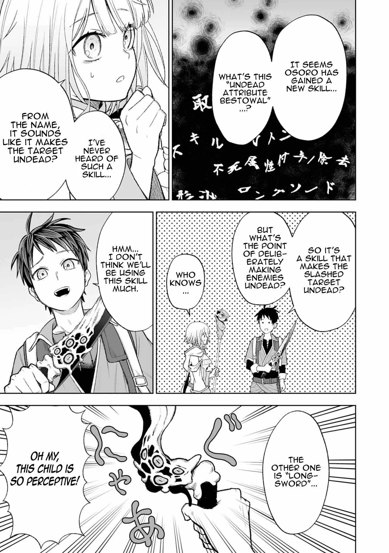 The Overpowered Cursed Magic Sword I Got From My "Junk Collection" Skill Is Too Strong ~I Was Thrown Away as Useless, but I'll Rise up With the World's Discarded Items~ Chapter 2 page 38