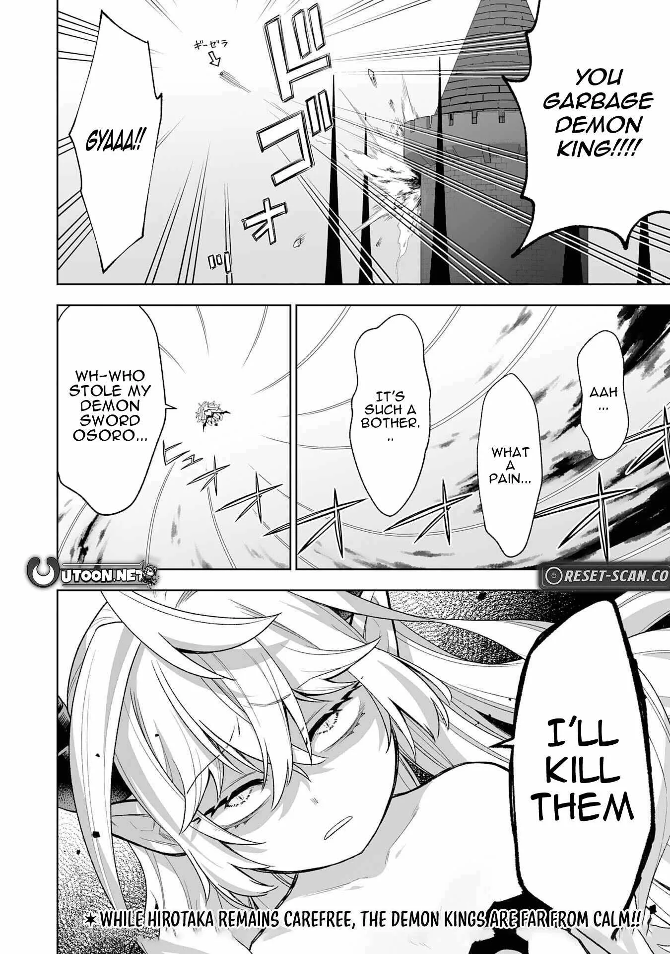 The Overpowered Cursed Magic Sword I Got From My "Junk Collection" Skill Is Too Strong ~I Was Thrown Away as Useless, but I'll Rise up With the World's Discarded Items~ Chapter 1 page 53