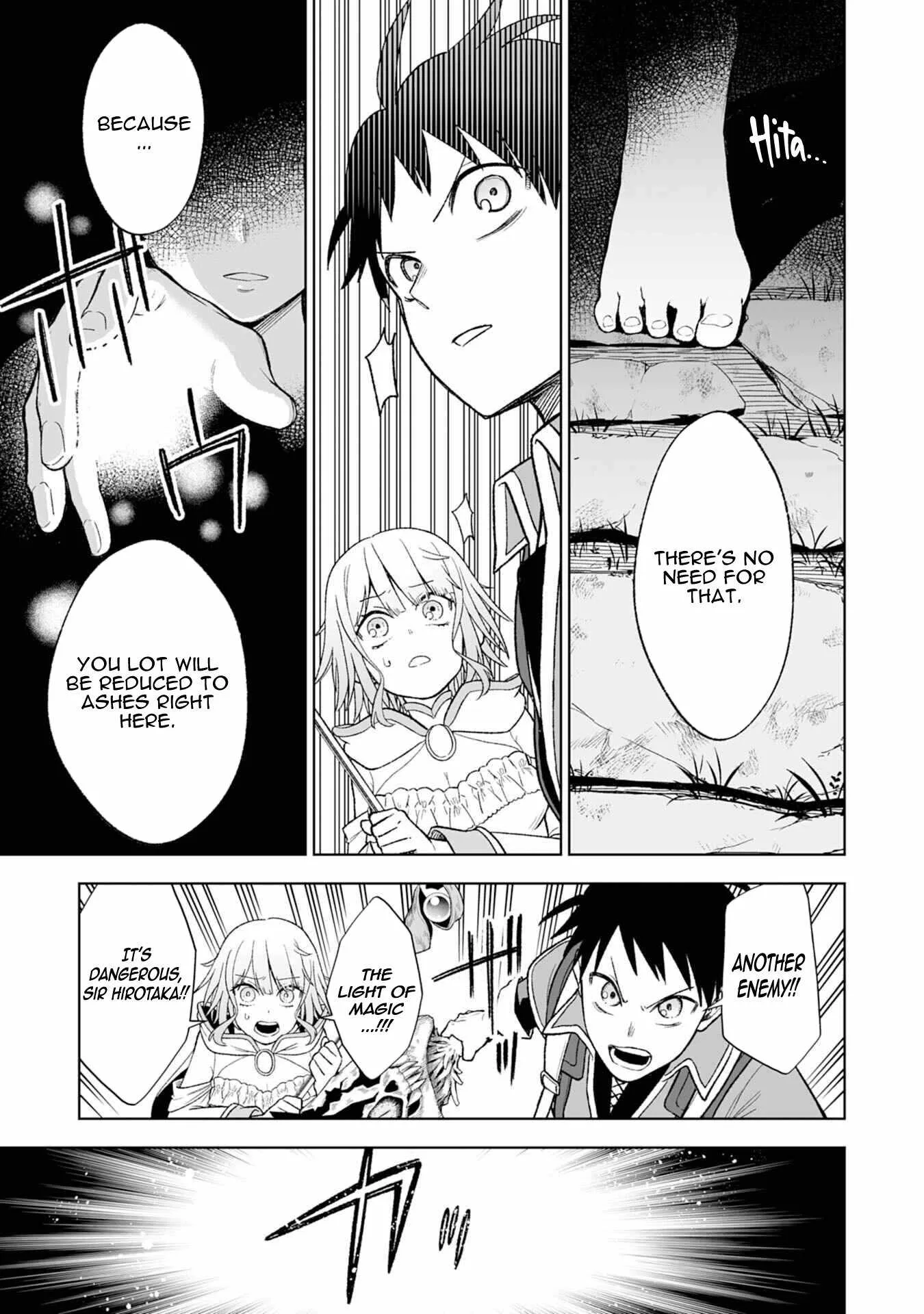The Overpowered Cursed Magic Sword I Got From My "Junk Collection" Skill Is Too Strong ~I Was Thrown Away as Useless, but I'll Rise up With the World's Discarded Items~ Chapter 2 page 40