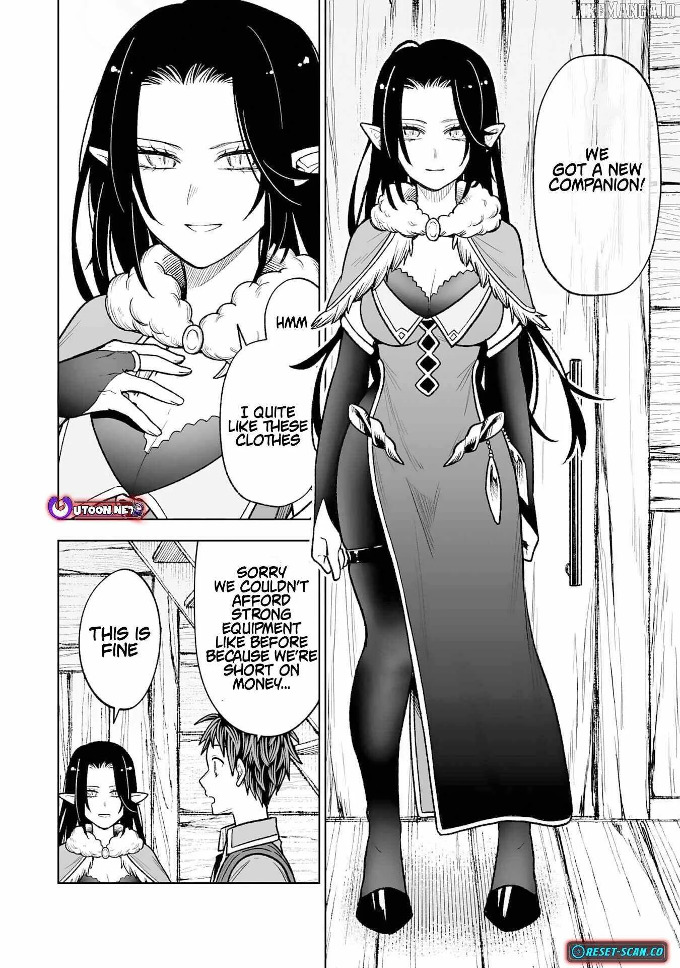 The Overpowered Cursed Magic Sword I Got From My "Junk Collection" Skill Is Too Strong ~I Was Thrown Away as Useless, but I'll Rise up With the World's Discarded Items~ Chapter 4 page 16