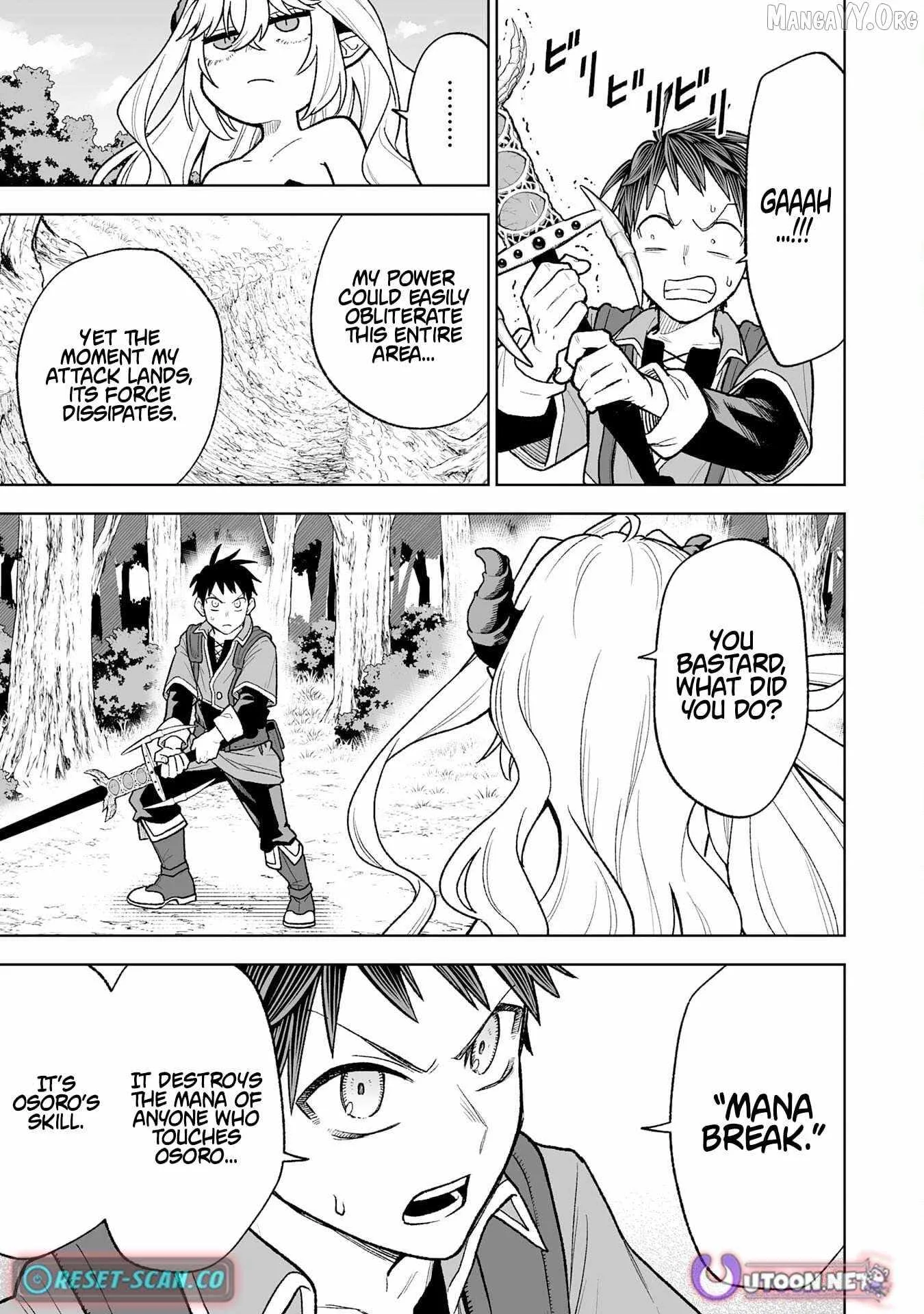 The Overpowered Cursed Magic Sword I Got From My "Junk Collection" Skill Is Too Strong ~I Was Thrown Away as Useless, but I'll Rise up With the World's Discarded Items~ Chapter 6 page 5