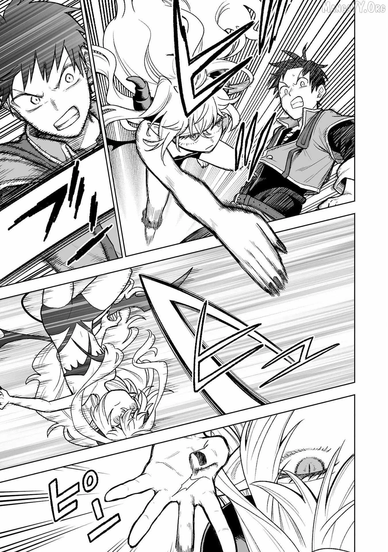 The Overpowered Cursed Magic Sword I Got From My "Junk Collection" Skill Is Too Strong ~I Was Thrown Away as Useless, but I'll Rise up With the World's Discarded Items~ Chapter 6 page 3