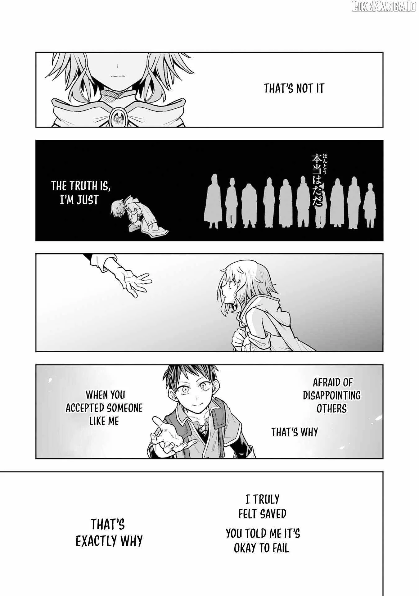 The Overpowered Cursed Magic Sword I Got From My "Junk Collection" Skill Is Too Strong ~I Was Thrown Away as Useless, but I'll Rise up With the World's Discarded Items~ Chapter 4 page 23