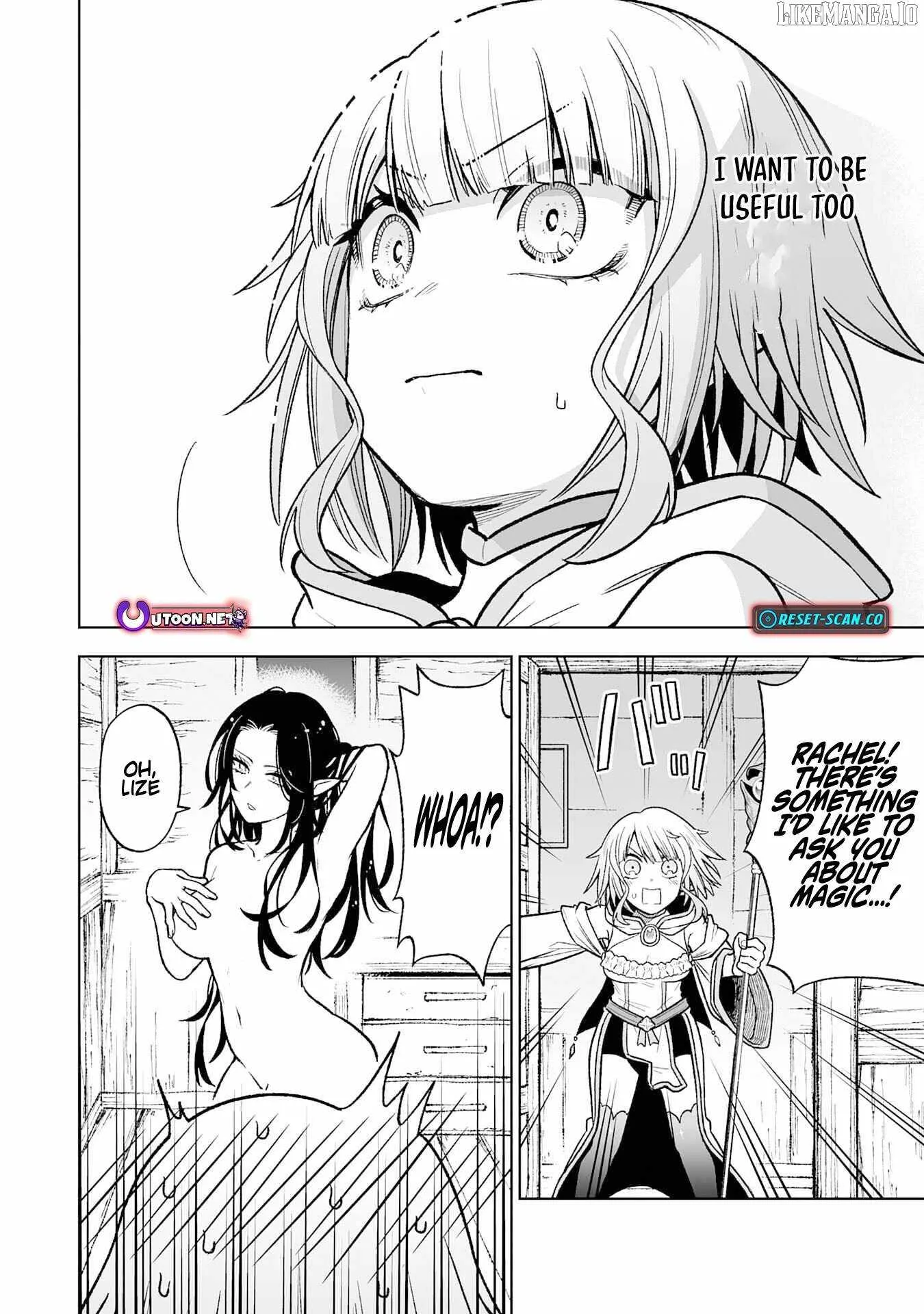 The Overpowered Cursed Magic Sword I Got From My "Junk Collection" Skill Is Too Strong ~I Was Thrown Away as Useless, but I'll Rise up With the World's Discarded Items~ Chapter 4 page 24