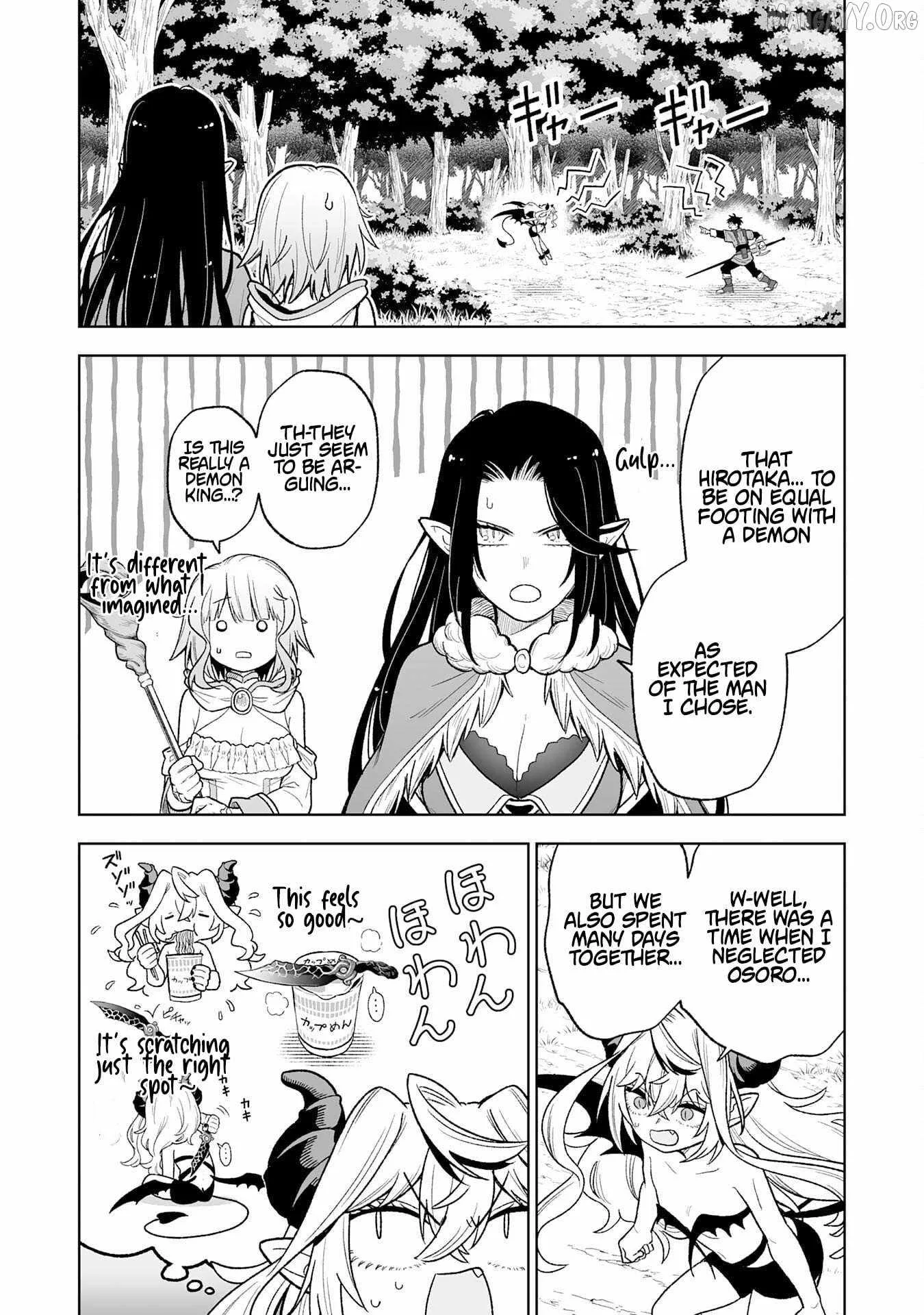 The Overpowered Cursed Magic Sword I Got From My "Junk Collection" Skill Is Too Strong ~I Was Thrown Away as Useless, but I'll Rise up With the World's Discarded Items~ Chapter 6 page 9