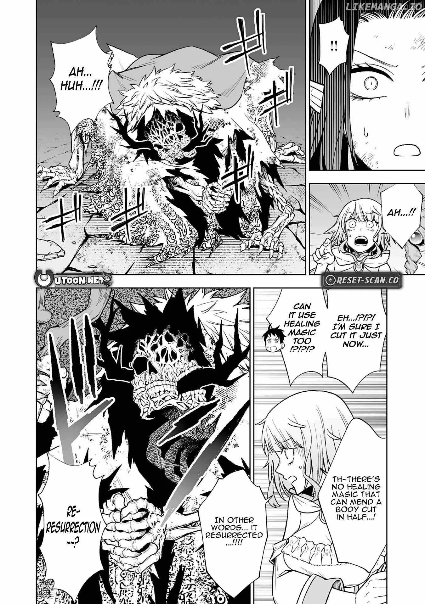 The Overpowered Cursed Magic Sword I Got From My "Junk Collection" Skill Is Too Strong ~I Was Thrown Away as Useless, but I'll Rise up With the World's Discarded Items~ Chapter 3 page 33