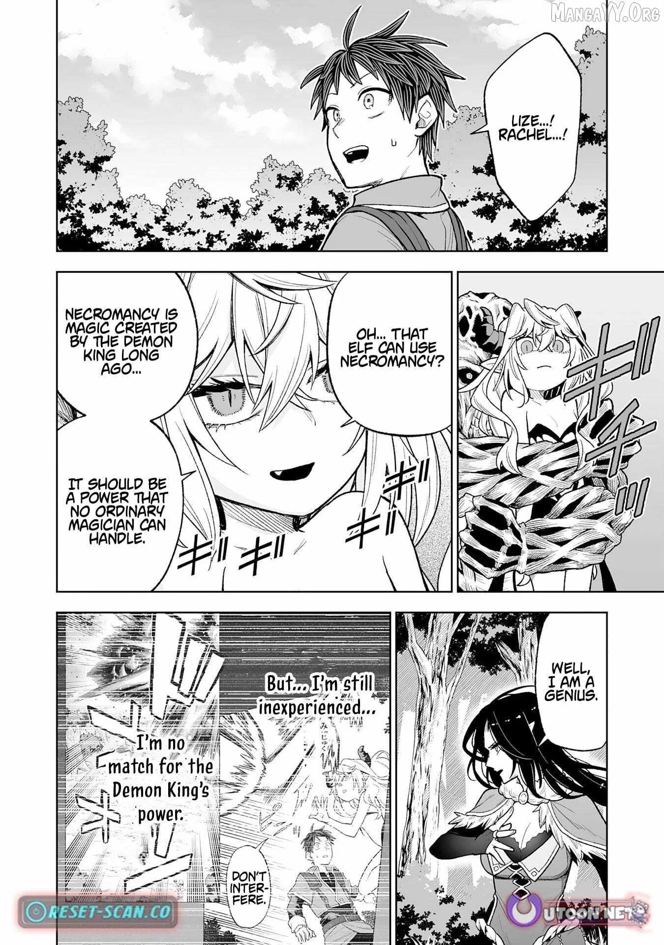 The Overpowered Cursed Magic Sword I Got From My "Junk Collection" Skill Is Too Strong ~I Was Thrown Away as Useless, but I'll Rise up With the World's Discarded Items~ Chapter 6 page 20