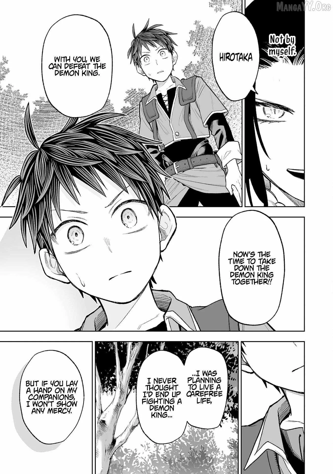 The Overpowered Cursed Magic Sword I Got From My "Junk Collection" Skill Is Too Strong ~I Was Thrown Away as Useless, but I'll Rise up With the World's Discarded Items~ Chapter 6 page 21
