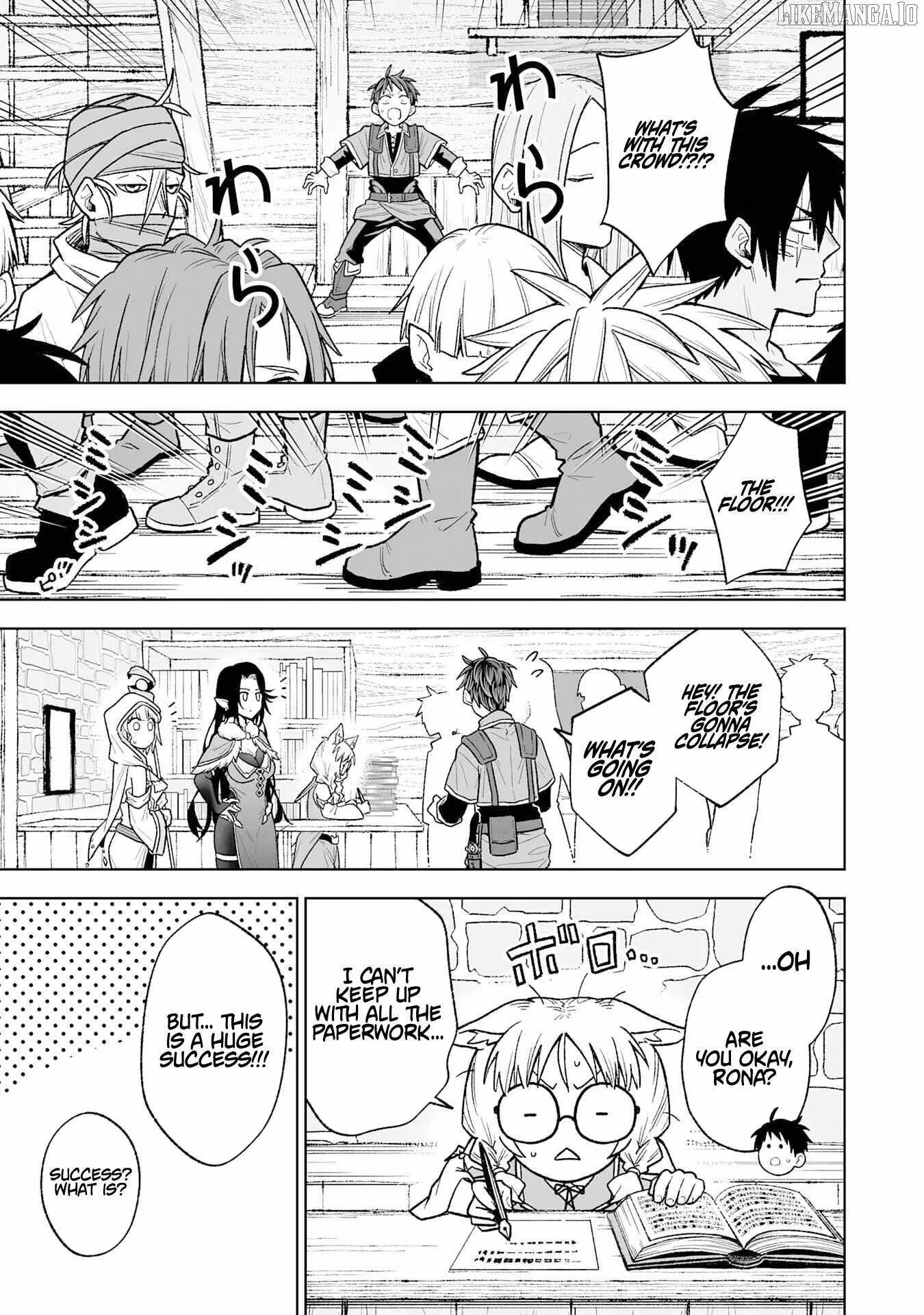 The Overpowered Cursed Magic Sword I Got From My "Junk Collection" Skill Is Too Strong ~I Was Thrown Away as Useless, but I'll Rise up With the World's Discarded Items~ Chapter 4 page 27