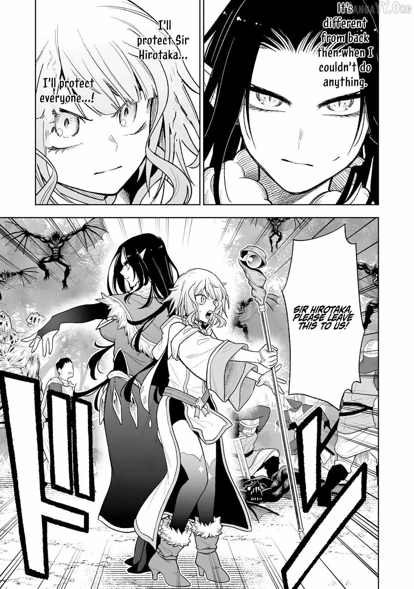 The Overpowered Cursed Magic Sword I Got From My "Junk Collection" Skill Is Too Strong ~I Was Thrown Away as Useless, but I'll Rise up With the World's Discarded Items~ Chapter 6 page 19