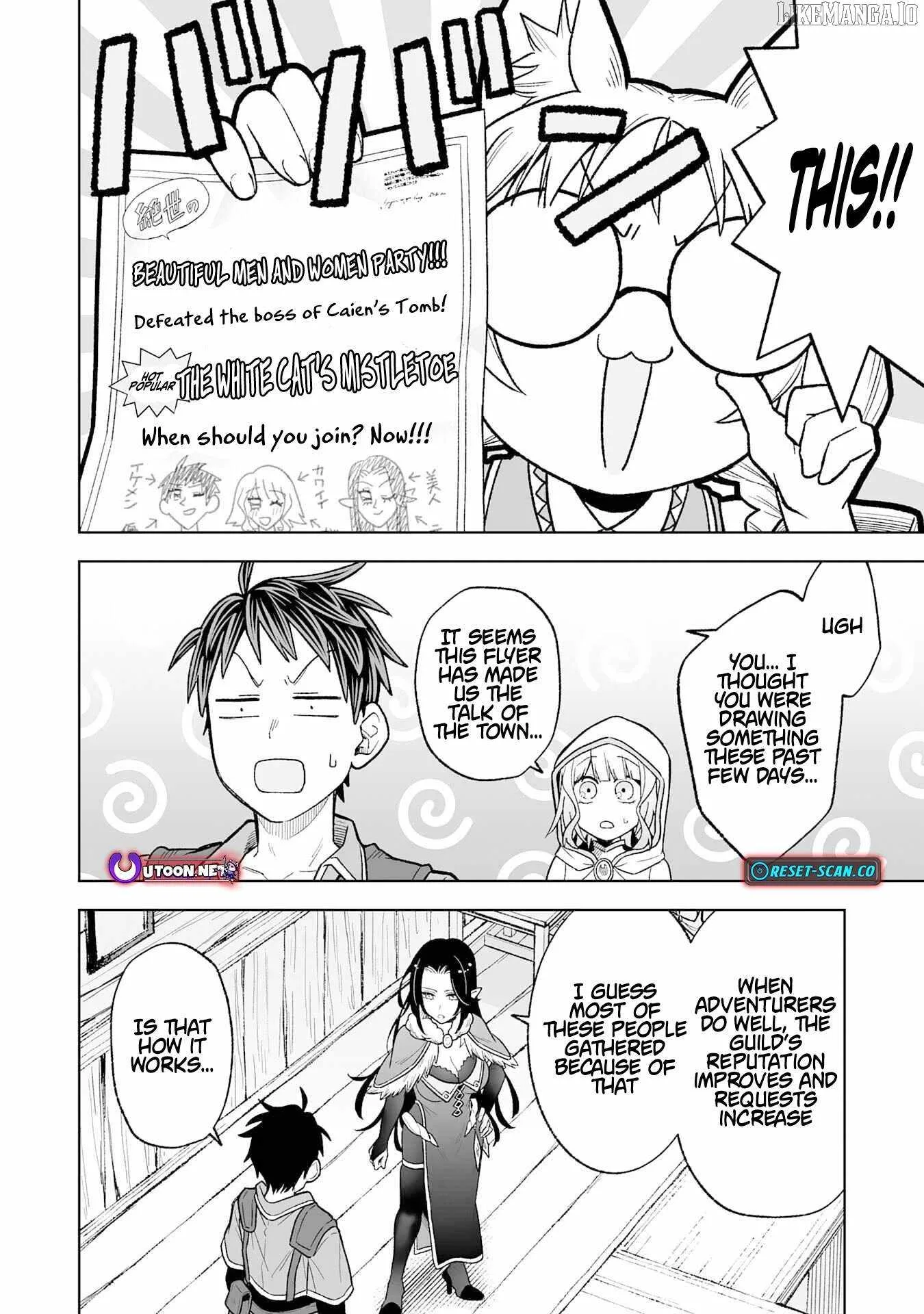 The Overpowered Cursed Magic Sword I Got From My "Junk Collection" Skill Is Too Strong ~I Was Thrown Away as Useless, but I'll Rise up With the World's Discarded Items~ Chapter 4 page 28
