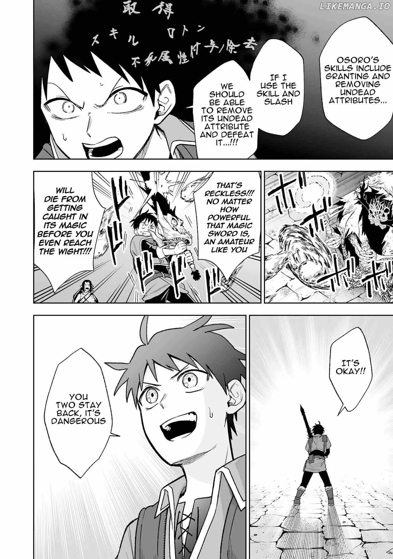 The Overpowered Cursed Magic Sword I Got From My "Junk Collection" Skill Is Too Strong ~I Was Thrown Away as Useless, but I'll Rise up With the World's Discarded Items~ Chapter 3 page 35