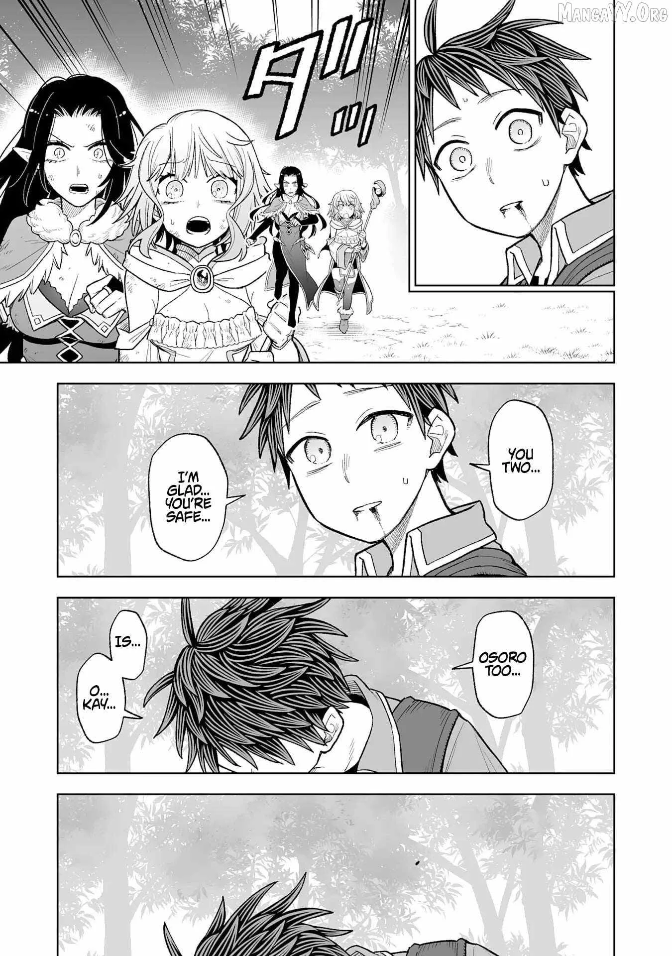 The Overpowered Cursed Magic Sword I Got From My "Junk Collection" Skill Is Too Strong ~I Was Thrown Away as Useless, but I'll Rise up With the World's Discarded Items~ Chapter 7 page 5