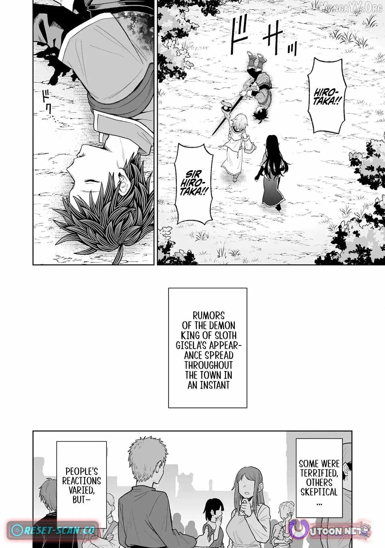 The Overpowered Cursed Magic Sword I Got From My "Junk Collection" Skill Is Too Strong ~I Was Thrown Away as Useless, but I'll Rise up With the World's Discarded Items~ Chapter 7 page 6