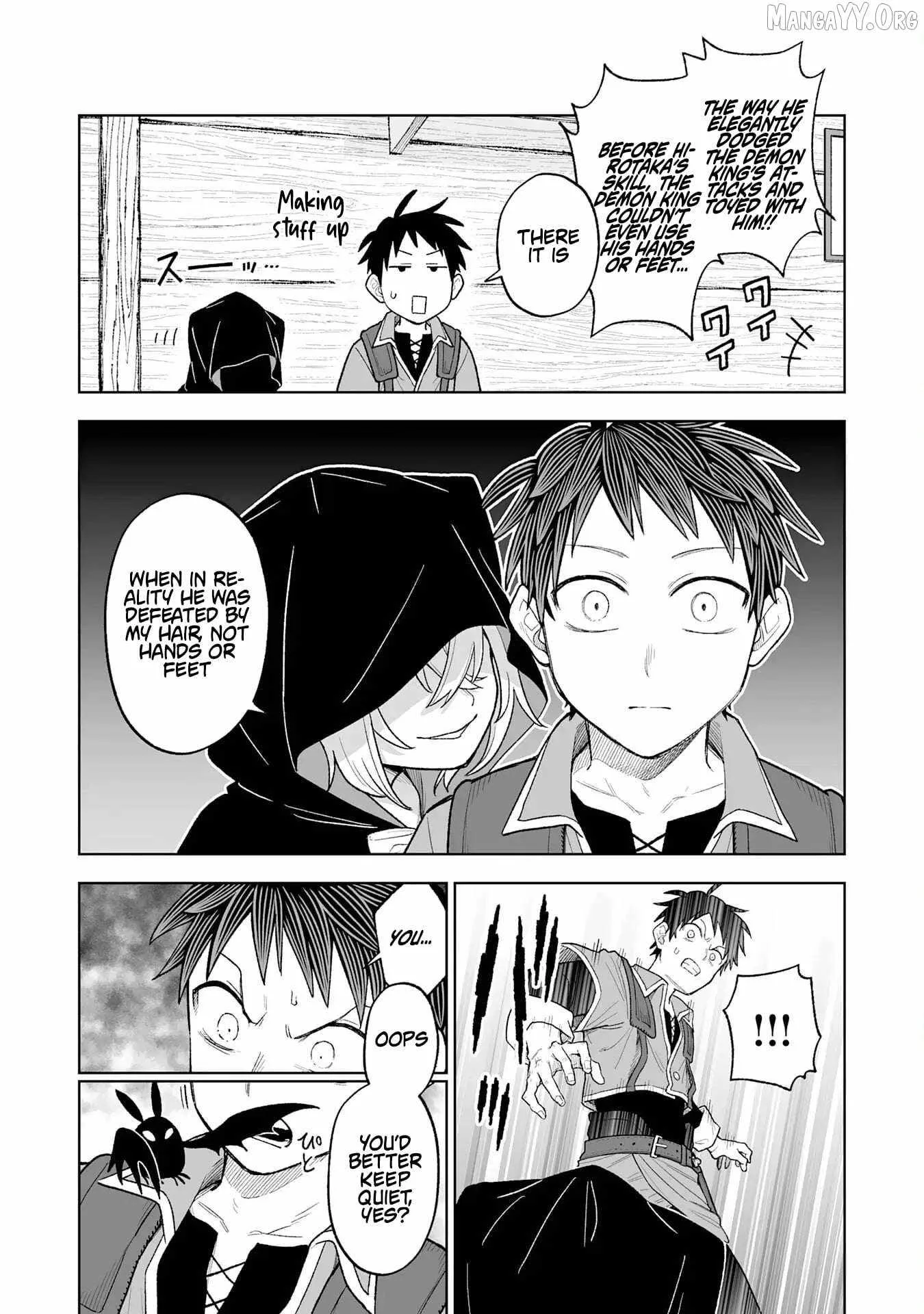 The Overpowered Cursed Magic Sword I Got From My "Junk Collection" Skill Is Too Strong ~I Was Thrown Away as Useless, but I'll Rise up With the World's Discarded Items~ Chapter 7 page 16