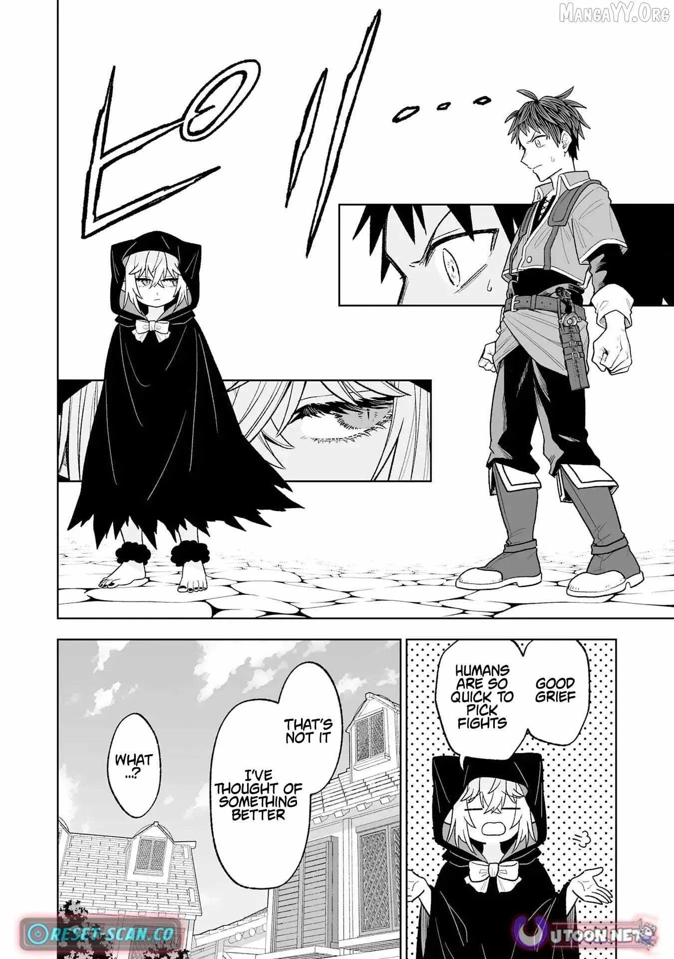 The Overpowered Cursed Magic Sword I Got From My "Junk Collection" Skill Is Too Strong ~I Was Thrown Away as Useless, but I'll Rise up With the World's Discarded Items~ Chapter 7 page 20