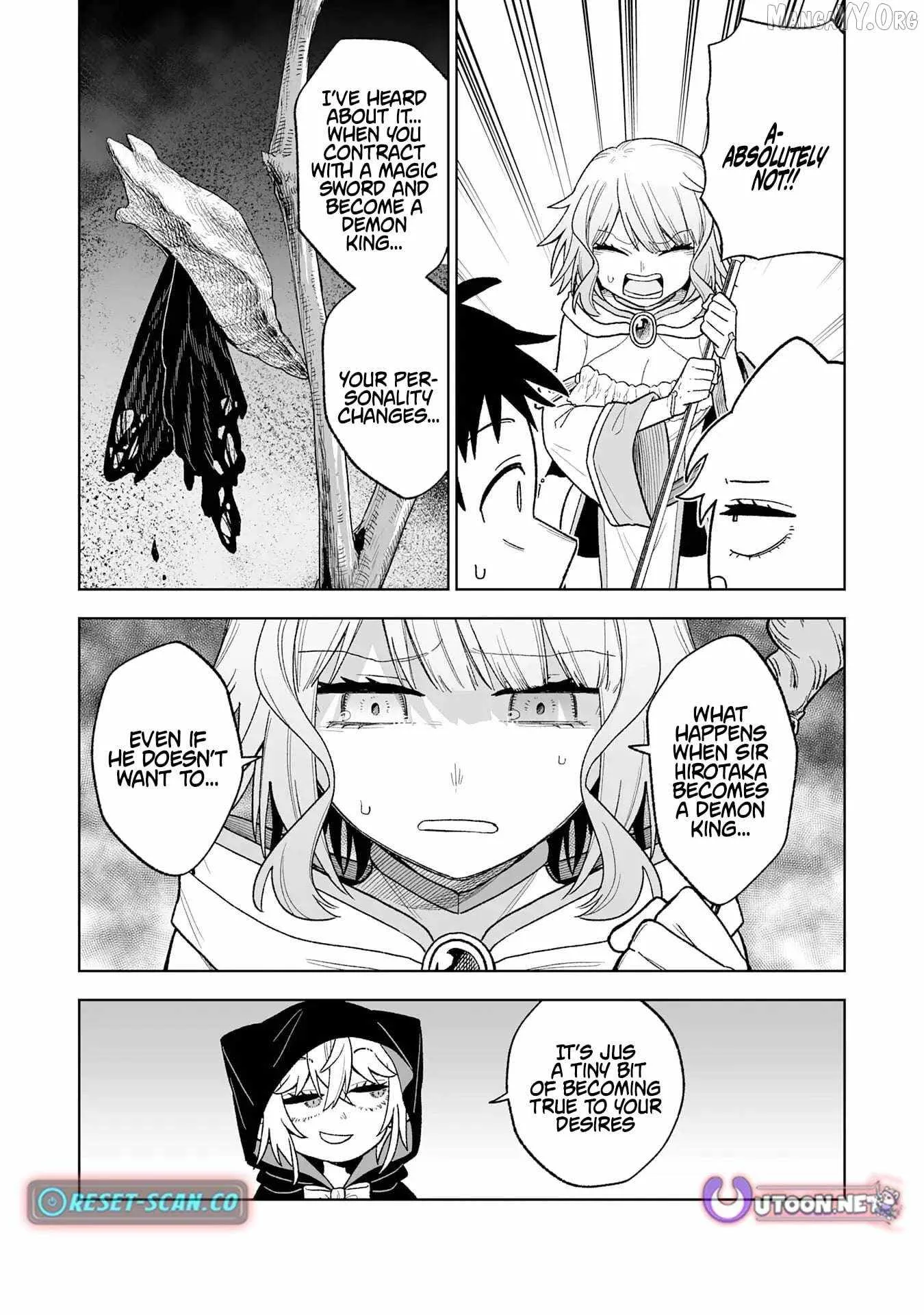 The Overpowered Cursed Magic Sword I Got From My "Junk Collection" Skill Is Too Strong ~I Was Thrown Away as Useless, but I'll Rise up With the World's Discarded Items~ Chapter 7 page 25