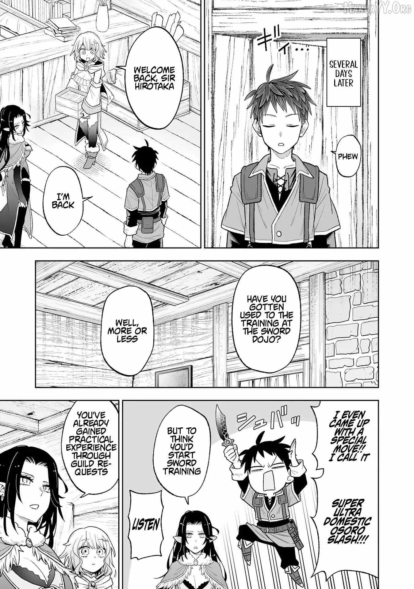 The Overpowered Cursed Magic Sword I Got From My "Junk Collection" Skill Is Too Strong ~I Was Thrown Away as Useless, but I'll Rise up With the World's Discarded Items~ Chapter 7 page 29