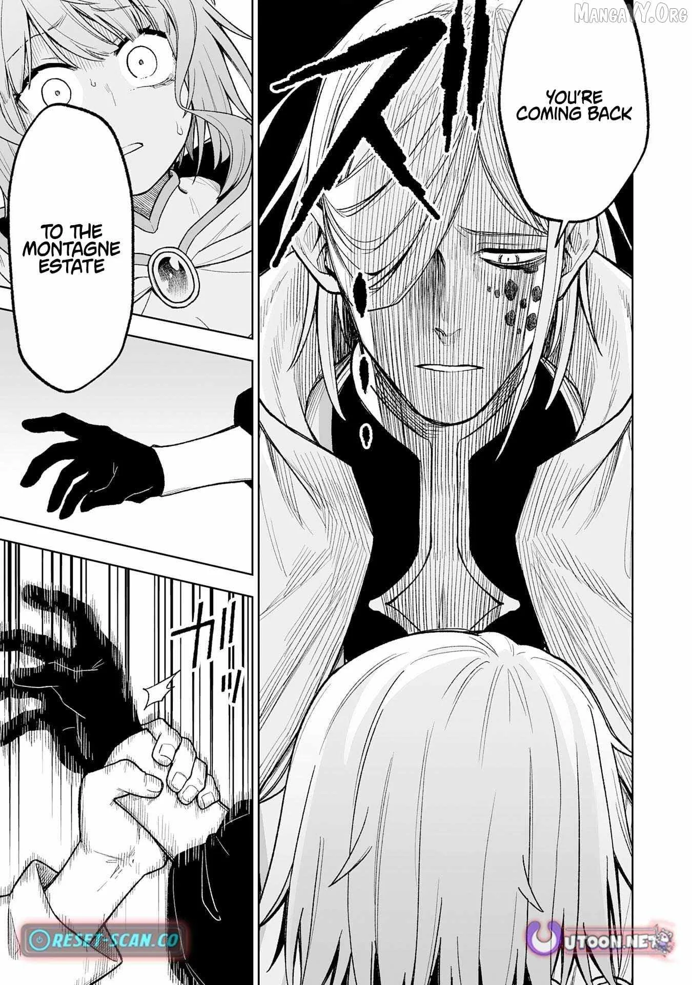 The Overpowered Cursed Magic Sword I Got From My "Junk Collection" Skill Is Too Strong ~I Was Thrown Away as Useless, but I'll Rise up With the World's Discarded Items~ Chapter 8 page 5