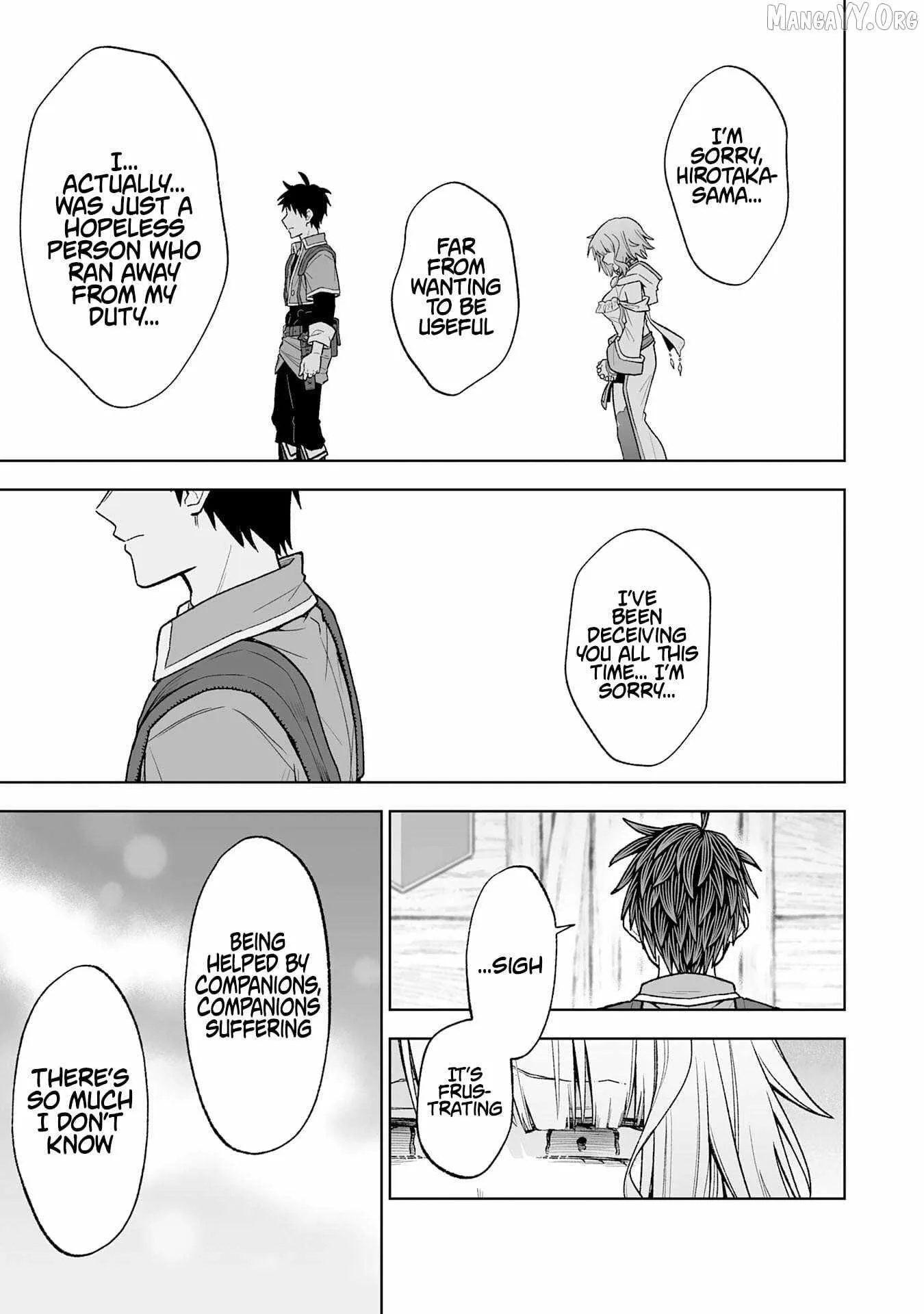The Overpowered Cursed Magic Sword I Got From My "Junk Collection" Skill Is Too Strong ~I Was Thrown Away as Useless, but I'll Rise up With the World's Discarded Items~ Chapter 8 page 13
