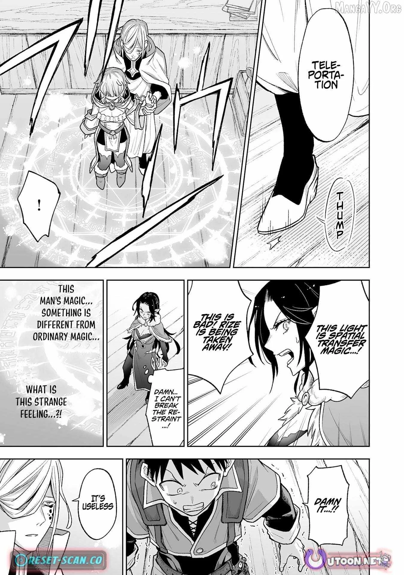 The Overpowered Cursed Magic Sword I Got From My "Junk Collection" Skill Is Too Strong ~I Was Thrown Away as Useless, but I'll Rise up With the World's Discarded Items~ Chapter 8 page 15