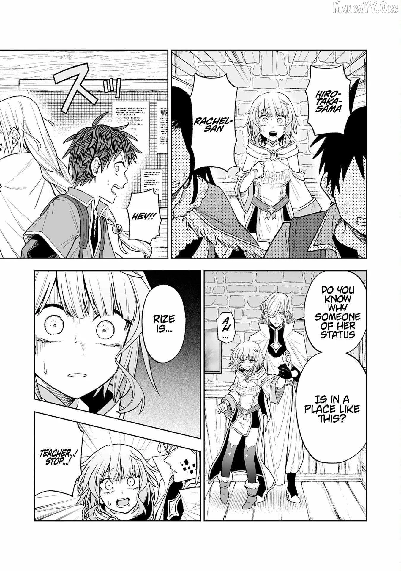 The Overpowered Cursed Magic Sword I Got From My "Junk Collection" Skill Is Too Strong ~I Was Thrown Away as Useless, but I'll Rise up With the World's Discarded Items~ Chapter 8 page 9