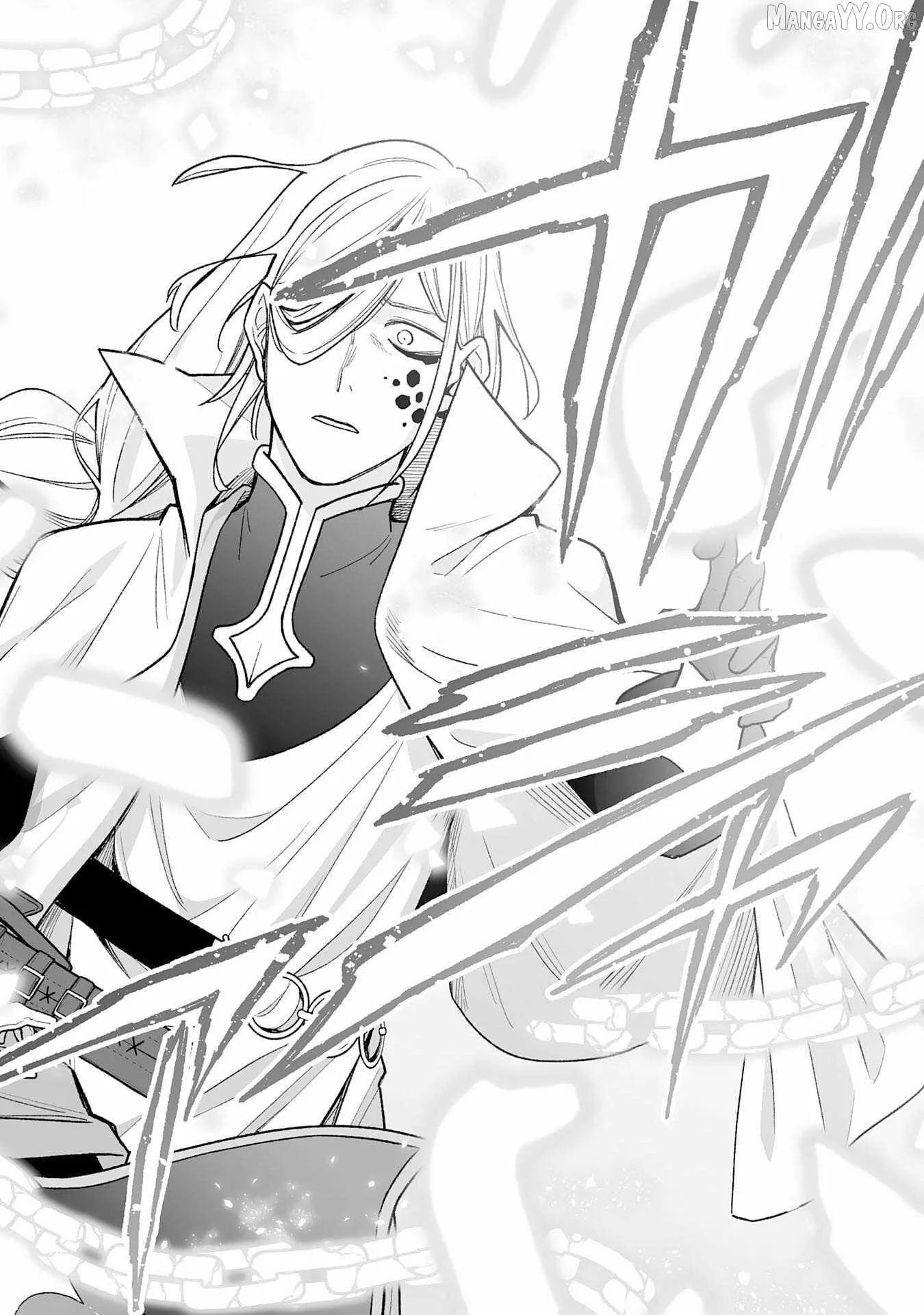 The Overpowered Cursed Magic Sword I Got From My "Junk Collection" Skill Is Too Strong ~I Was Thrown Away as Useless, but I'll Rise up With the World's Discarded Items~ Chapter 8 page 18