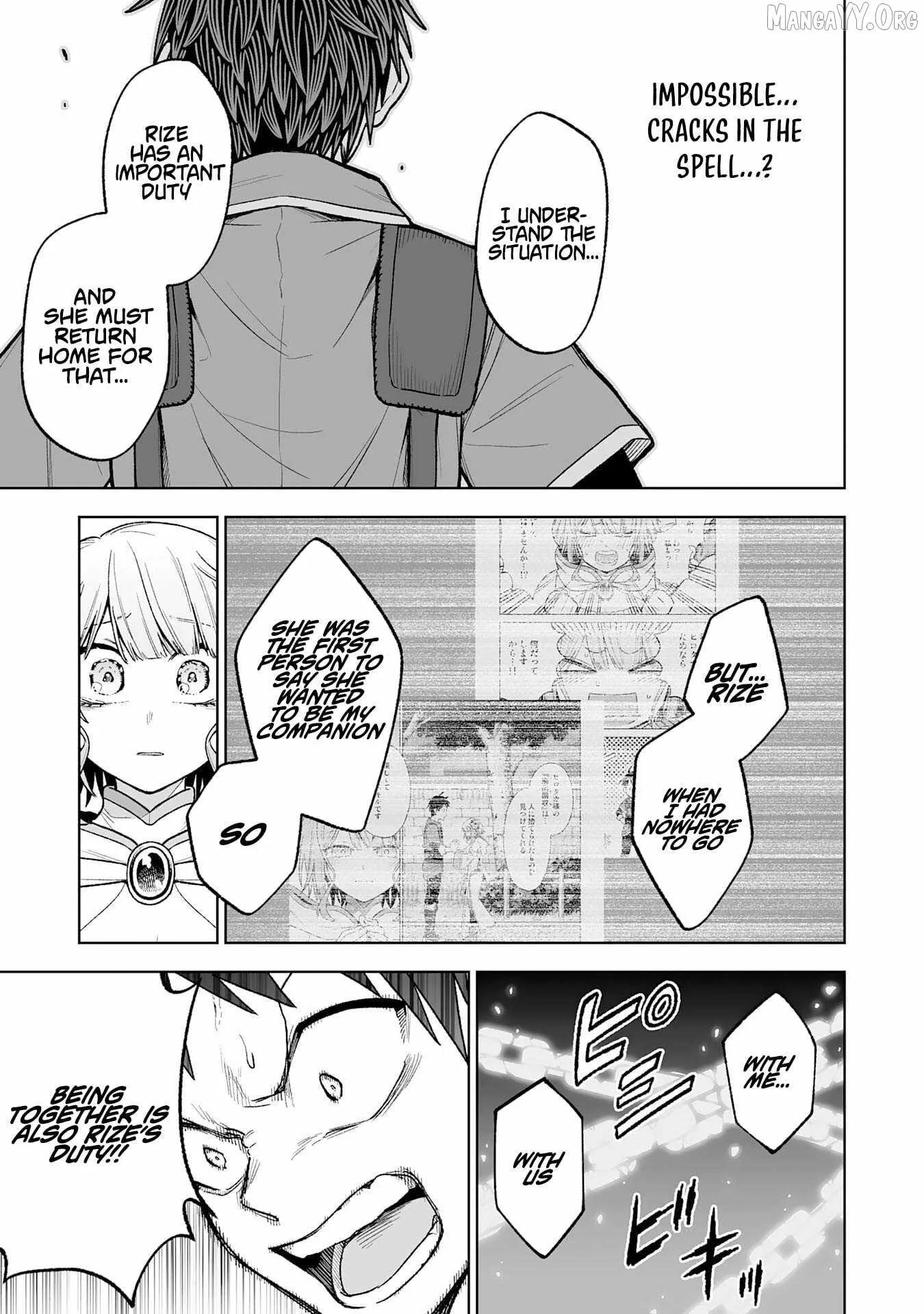 The Overpowered Cursed Magic Sword I Got From My "Junk Collection" Skill Is Too Strong ~I Was Thrown Away as Useless, but I'll Rise up With the World's Discarded Items~ Chapter 8 page 17