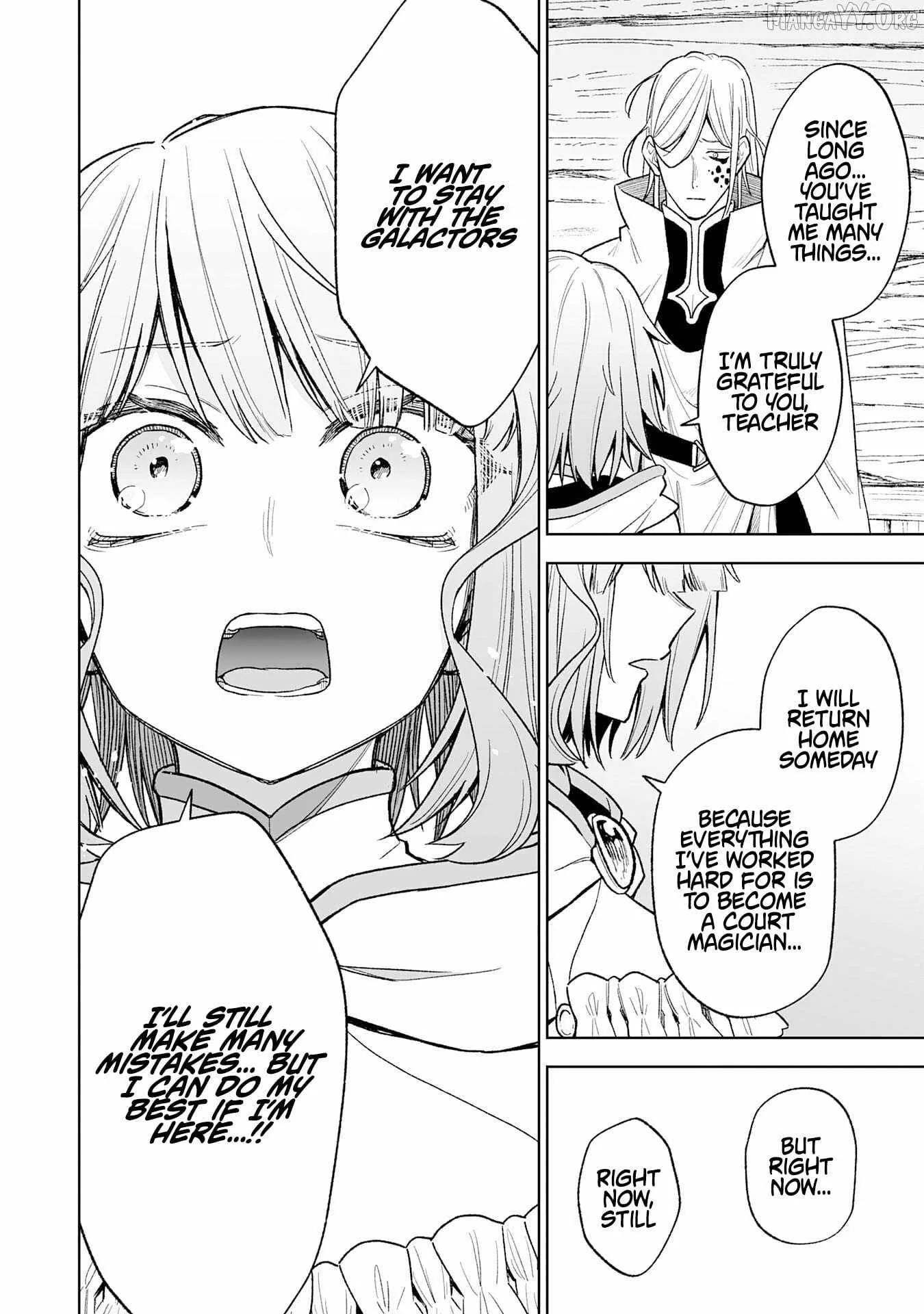 The Overpowered Cursed Magic Sword I Got From My "Junk Collection" Skill Is Too Strong ~I Was Thrown Away as Useless, but I'll Rise up With the World's Discarded Items~ Chapter 8 page 22