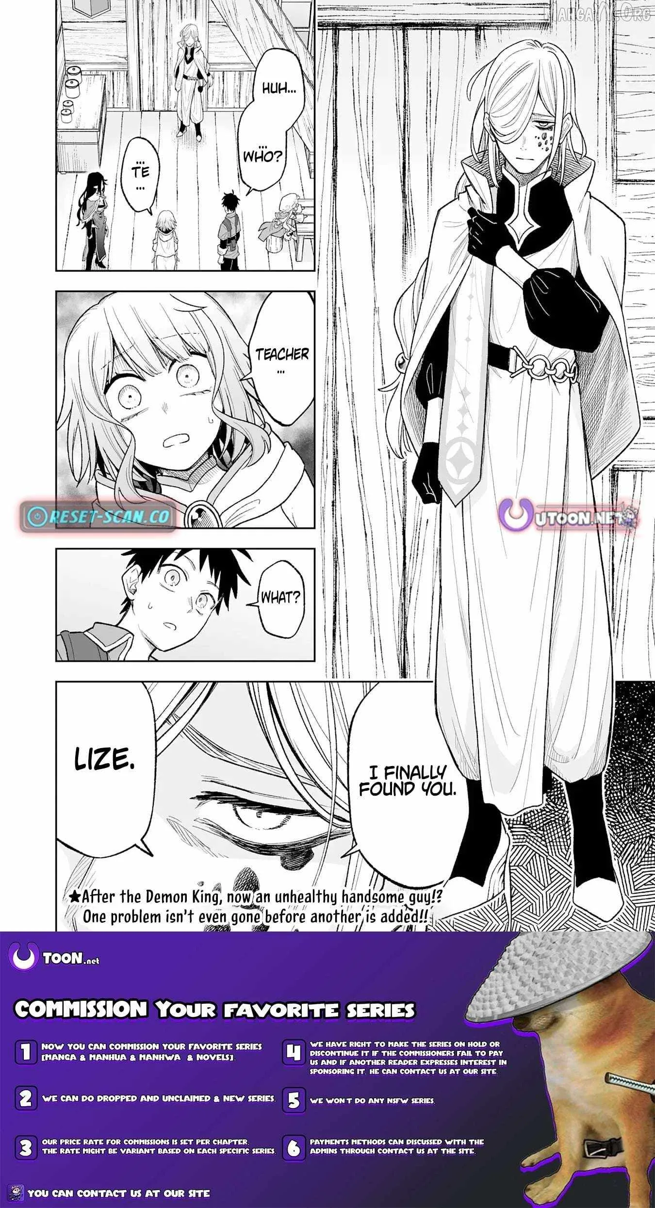 The Overpowered Cursed Magic Sword I Got From My "Junk Collection" Skill Is Too Strong ~I Was Thrown Away as Useless, but I'll Rise up With the World's Discarded Items~ Chapter 7 page 38