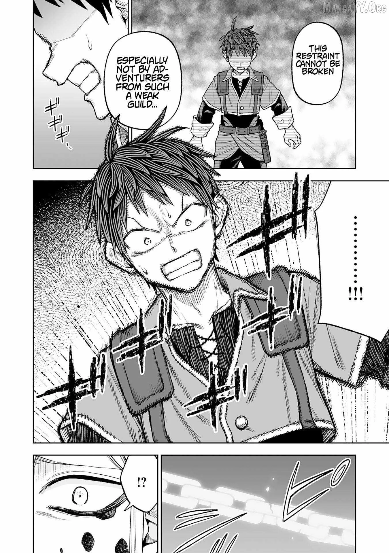 The Overpowered Cursed Magic Sword I Got From My "Junk Collection" Skill Is Too Strong ~I Was Thrown Away as Useless, but I'll Rise up With the World's Discarded Items~ Chapter 8 page 16