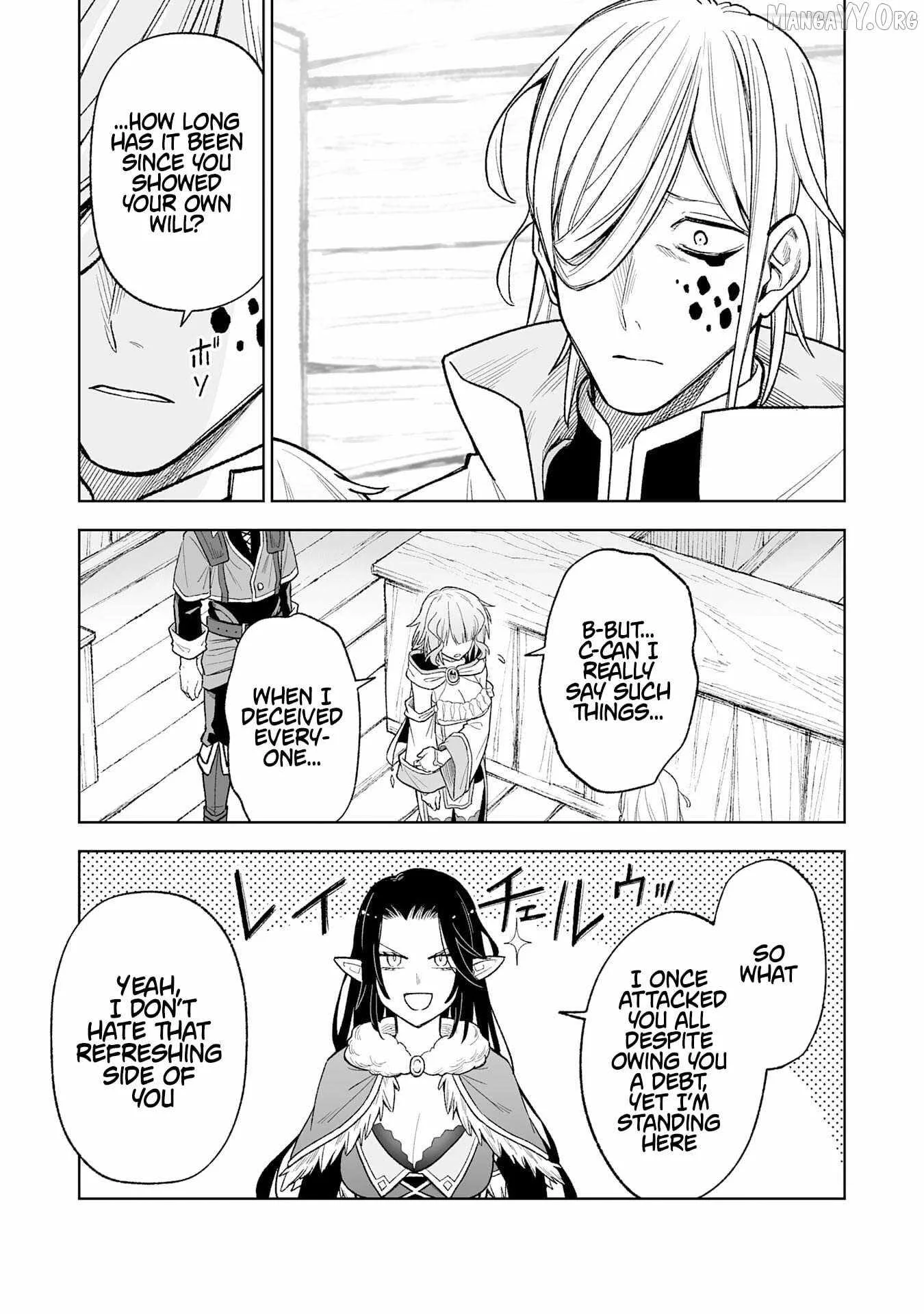 The Overpowered Cursed Magic Sword I Got From My "Junk Collection" Skill Is Too Strong ~I Was Thrown Away as Useless, but I'll Rise up With the World's Discarded Items~ Chapter 8 page 23
