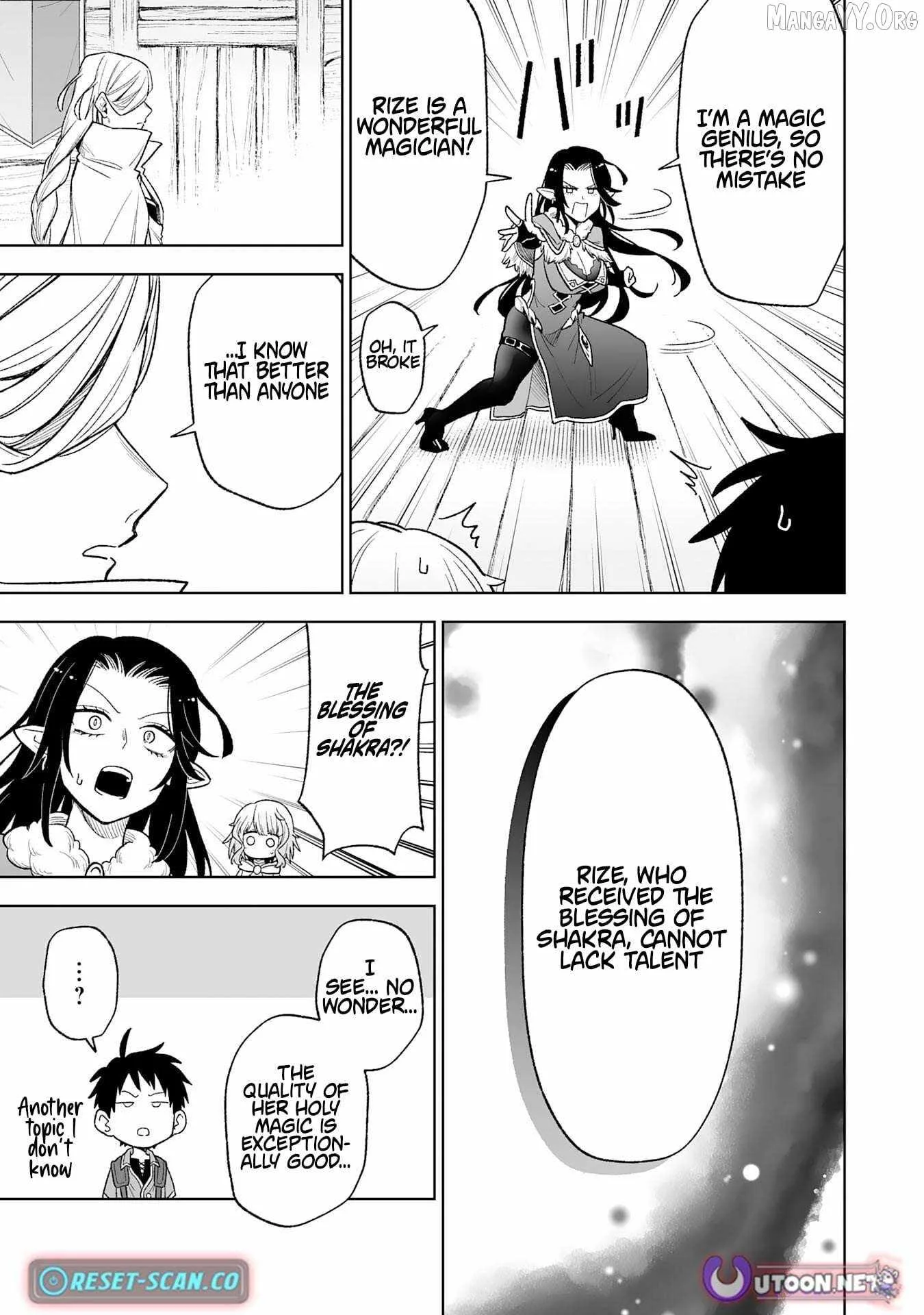 The Overpowered Cursed Magic Sword I Got From My "Junk Collection" Skill Is Too Strong ~I Was Thrown Away as Useless, but I'll Rise up With the World's Discarded Items~ Chapter 8 page 25