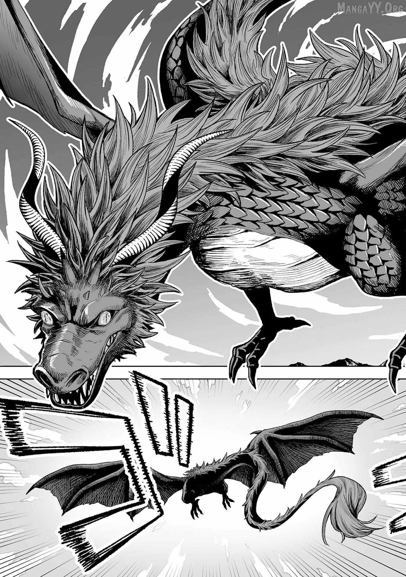 The Overpowered Cursed Magic Sword I Got From My "Junk Collection" Skill Is Too Strong ~I Was Thrown Away as Useless, but I'll Rise up With the World's Discarded Items~ Chapter 8 page 33