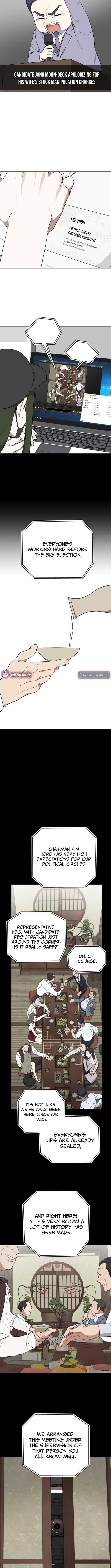 The Loser Is the First Lady Chapter 9 page 5