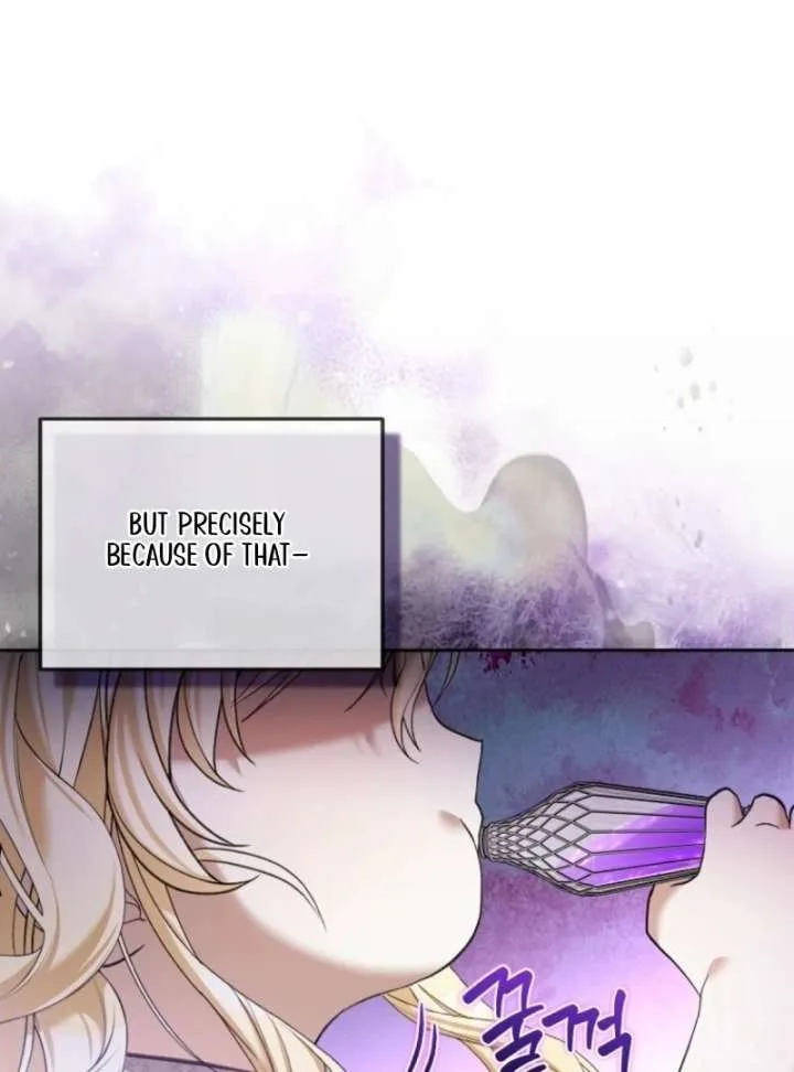 The Little Brat Runs Wild Chapter 9 page 74