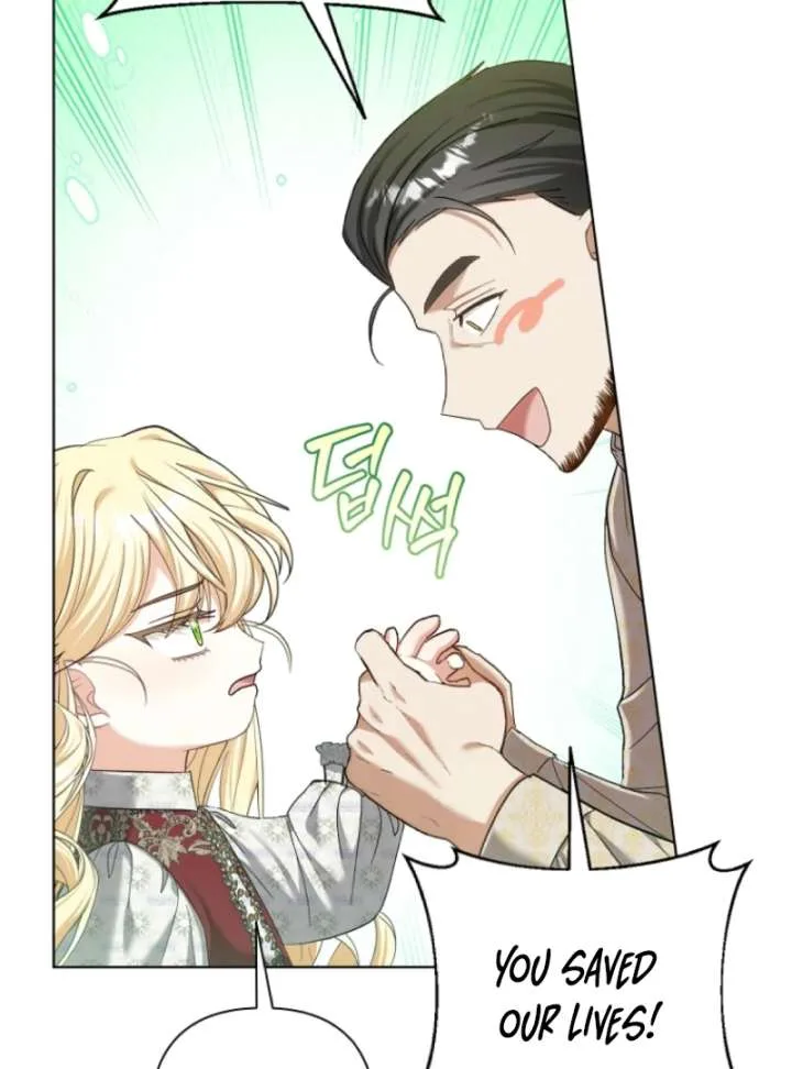 The Little Brat Runs Wild Chapter 9 page 96