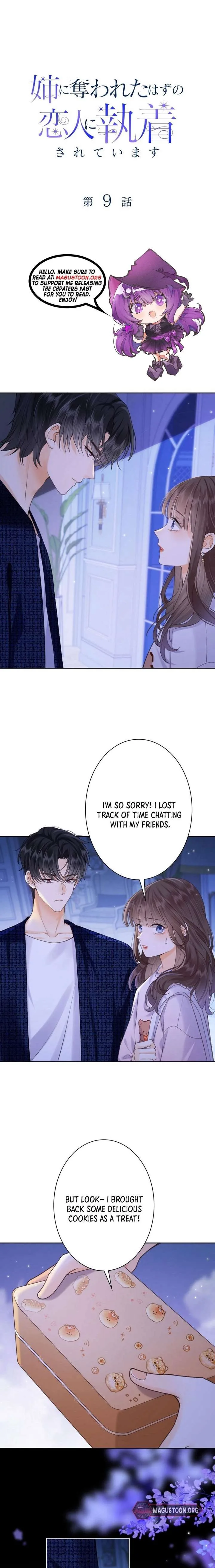 The Lover My Sister Stole Is Obsessed With Me Chapter 9 page 2