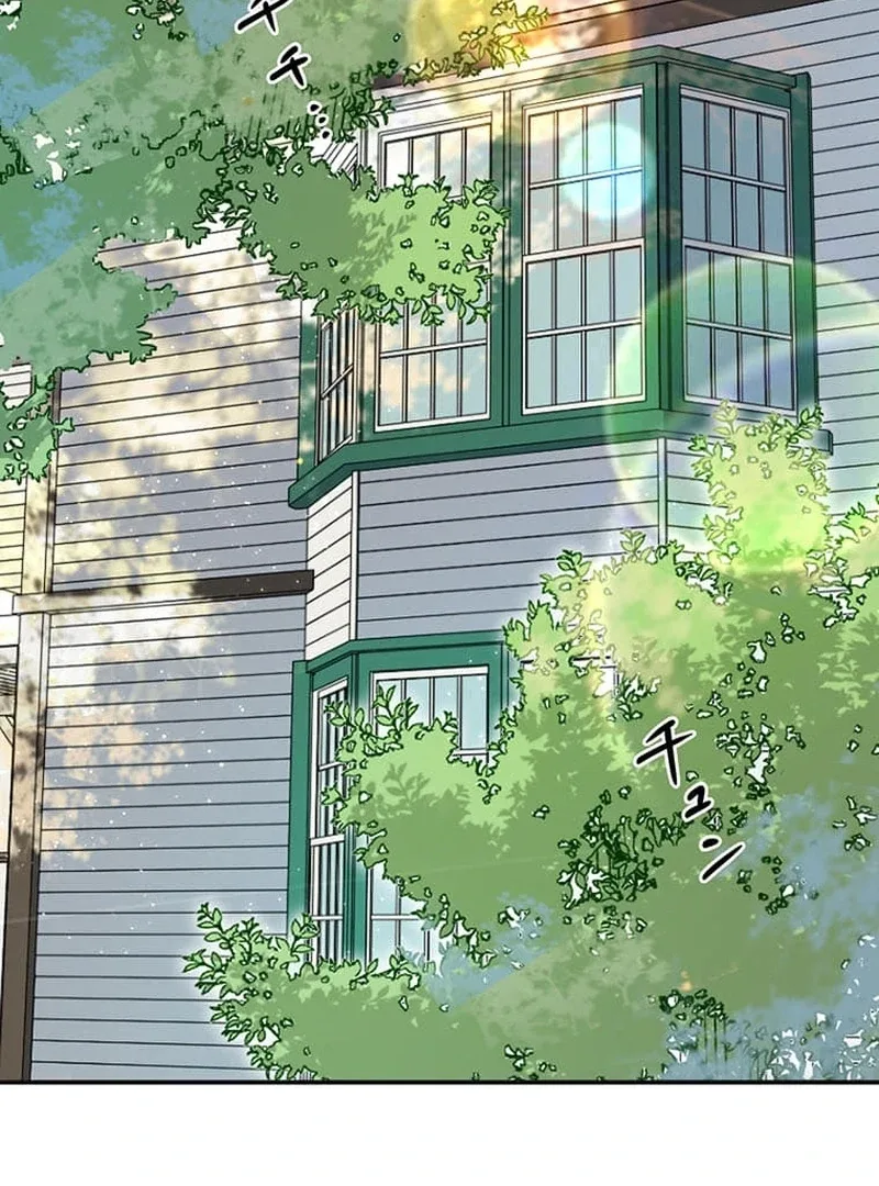The Loner Girl Who Holds the Heirs’ Fate Chapter 9 page 4