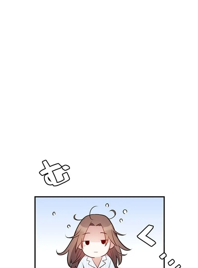 The Loner Girl Who Holds the Heirs’ Fate Chapter 9 page 5