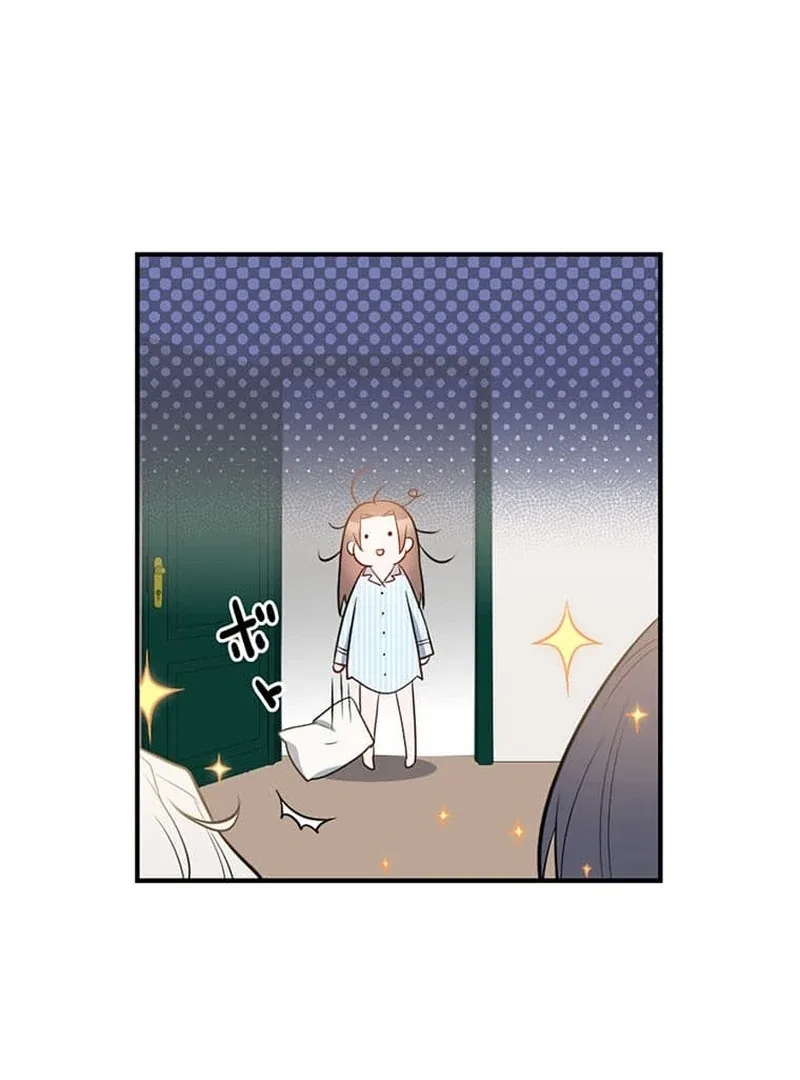 The Loner Girl Who Holds the Heirs’ Fate Chapter 9 page 29