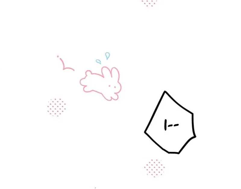 The Loner Girl Who Holds the Heirs’ Fate Chapter 9 page 49