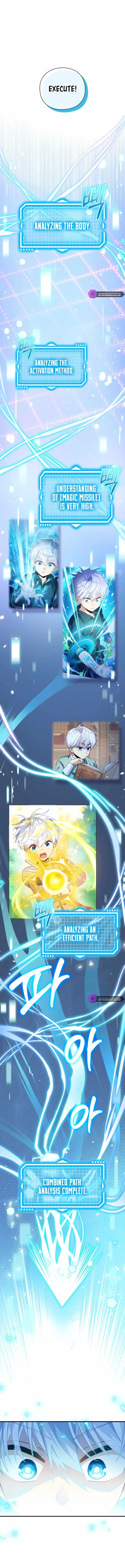 The Magic Genius of the Marquis Chapter 9 page 15
