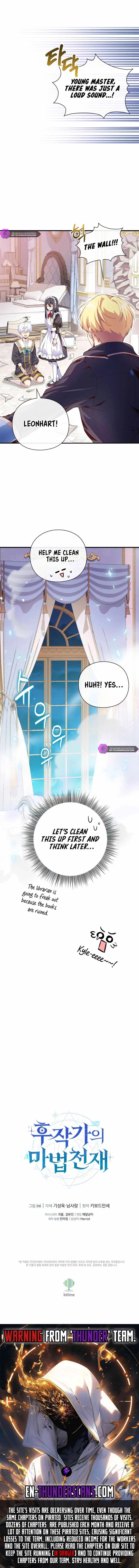 The Magic Genius of the Marquis Chapter 9 page 19