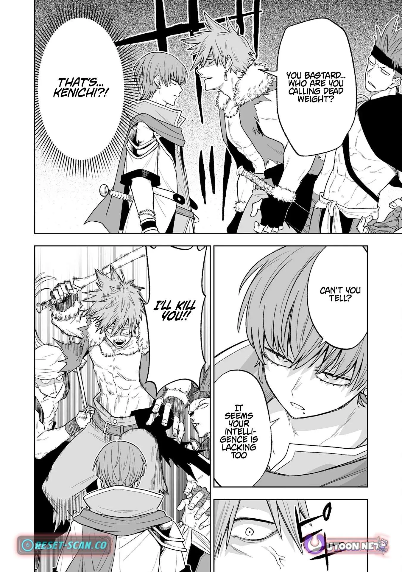 The Overpowered Cursed Magic Sword I Got From My "Junk Collection" Skill Is Too Strong ~I Was Thrown Away as Useless, but I'll Rise up With the World's Discarded Items~ Chapter 9 page 4