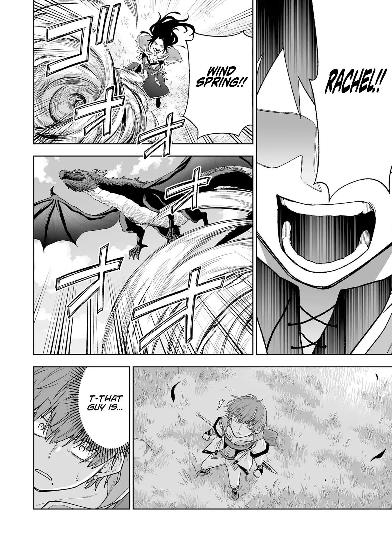 The Overpowered Cursed Magic Sword I Got From My "Junk Collection" Skill Is Too Strong ~I Was Thrown Away as Useless, but I'll Rise up With the World's Discarded Items~ Chapter 9 page 12