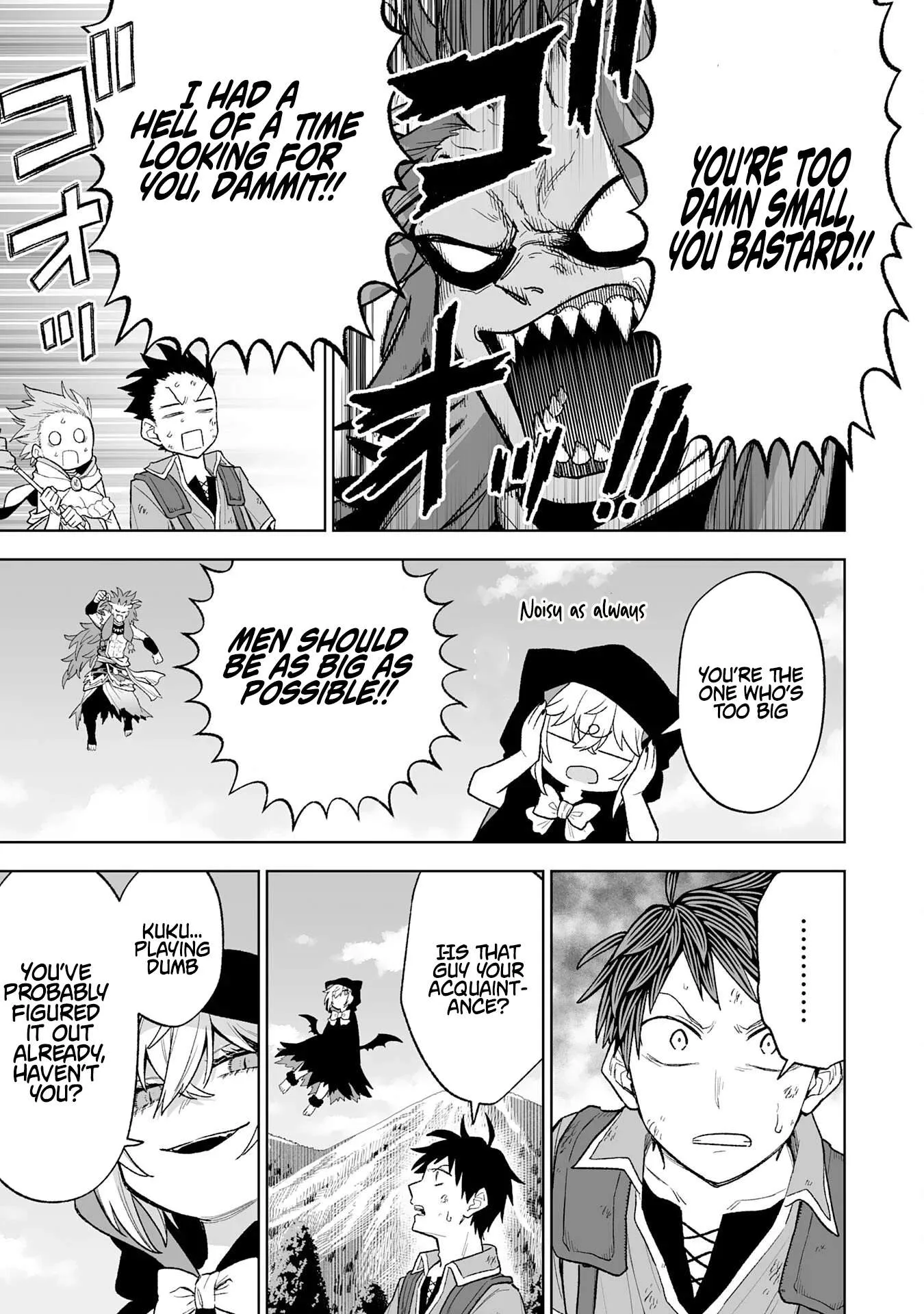 The Overpowered Cursed Magic Sword I Got From My "Junk Collection" Skill Is Too Strong ~I Was Thrown Away as Useless, but I'll Rise up With the World's Discarded Items~ Chapter 9 page 17